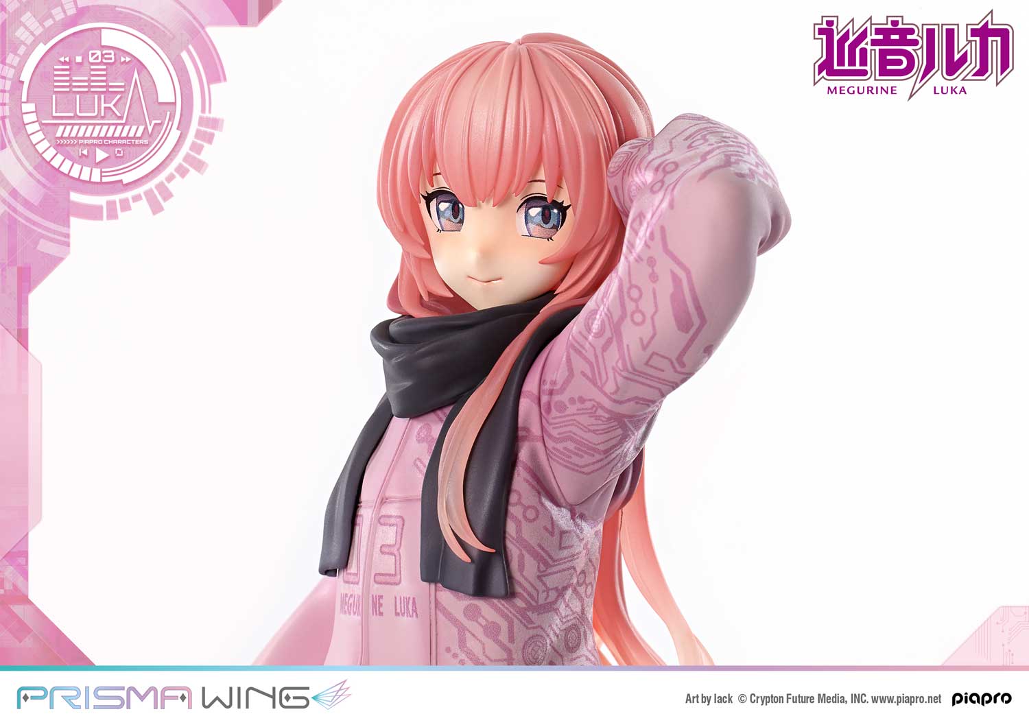 Prime 1 Studio & PRISMA WING Collection - Piapro Characters Megurine Luka %27Art by lack%27 1/7 Scale Pre-Painted Figure PWPCL-02P (Licensed)