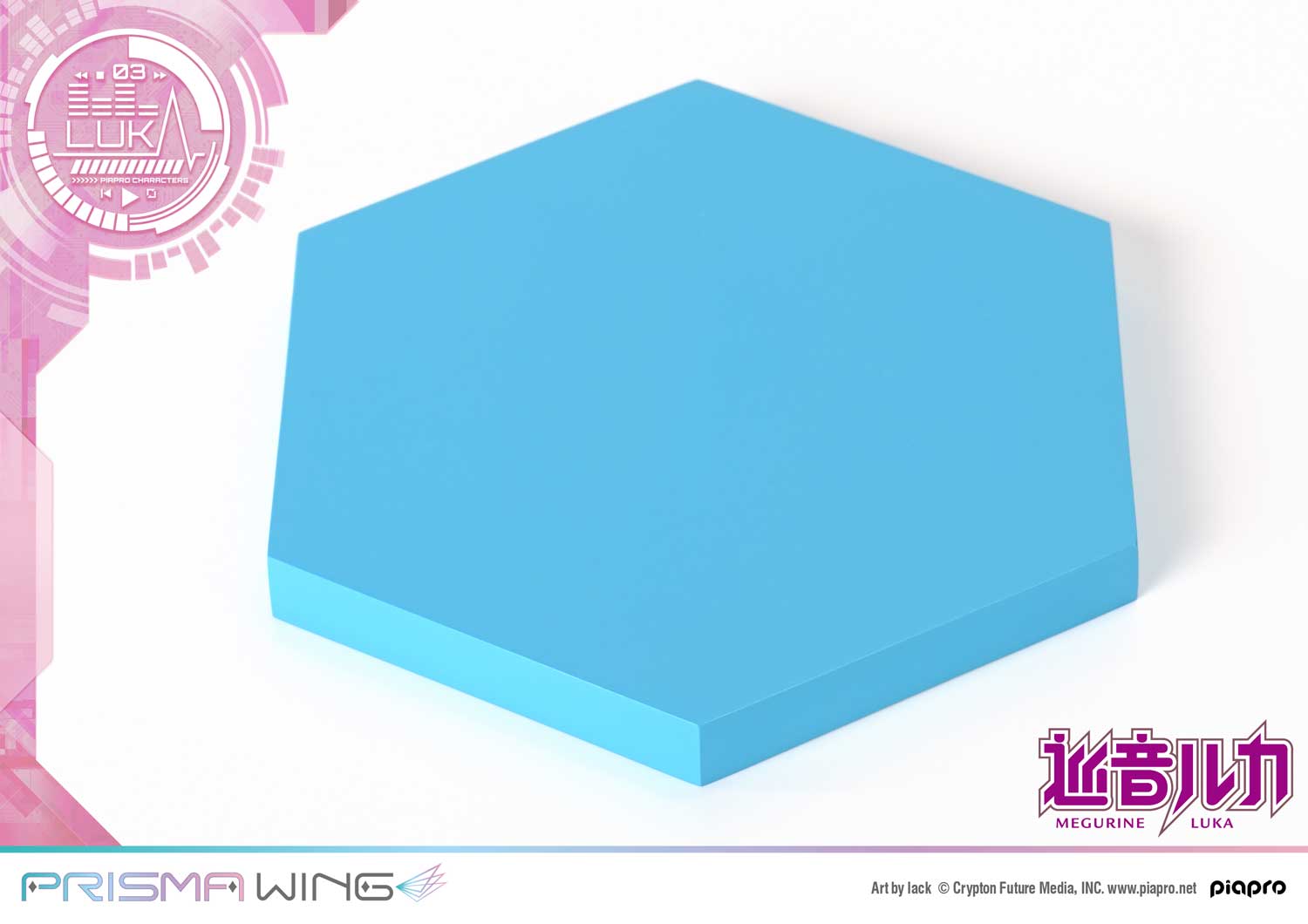 Prime 1 Studio & PRISMA WING Collection - Piapro Characters Megurine Luka %27Art by lack%27 1/7 Scale Pre-Painted Figure PWPCL-02P (Licensed)