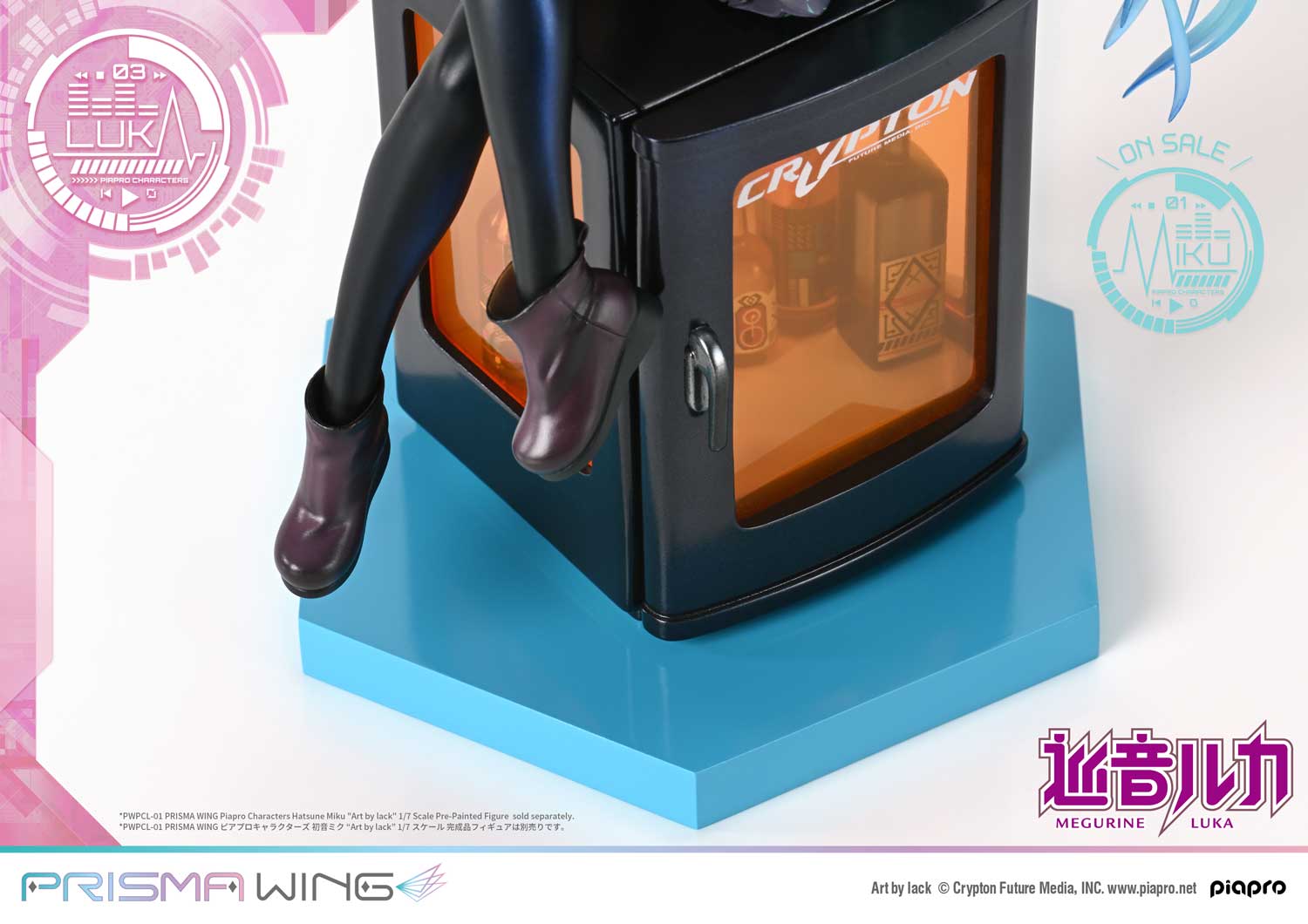 Prime 1 Studio & PRISMA WING Collection - Piapro Characters Megurine Luka %27Art by lack%27 1/7 Scale Pre-Painted Figure PWPCL-02P (Licensed)