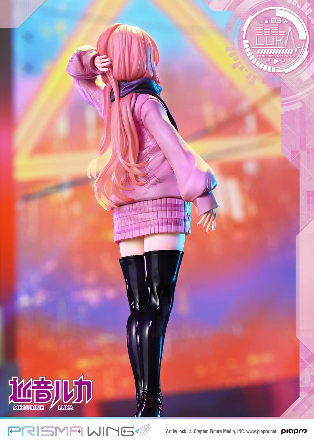 Prime 1 Studio & PRISMA WING Collection - Piapro Characters Megurine Luka %27Art by lack%27 1/7 Scale Pre-Painted Figure PWPCL-02P (Licensed)