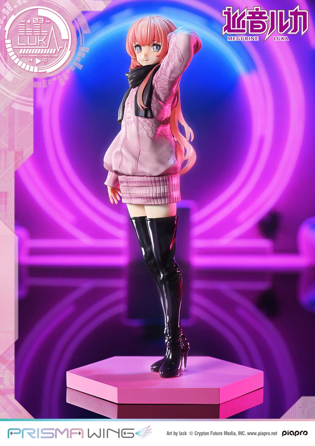 Prime 1 Studio & PRISMA WING Collection - Piapro Characters Megurine Luka %27Art by lack%27 1/7 Scale Pre-Painted Figure PWPCL-02P (Licensed)