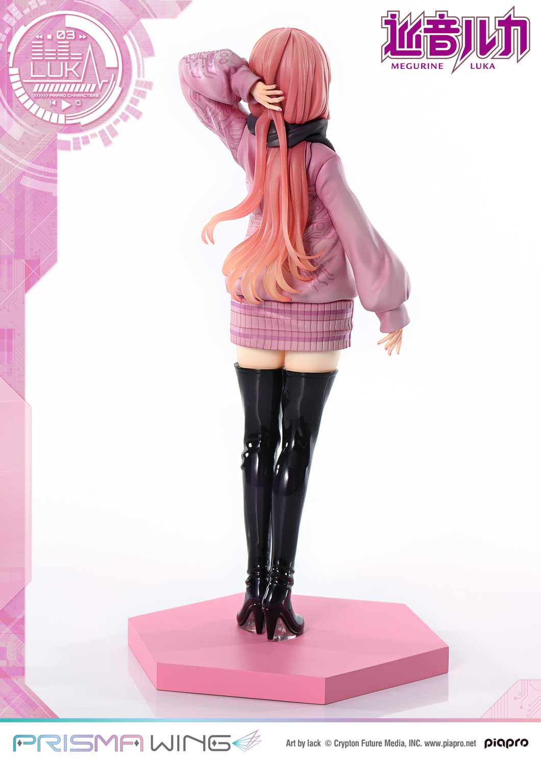 Prime 1 Studio & PRISMA WING Collection - Piapro Characters Megurine Luka %27Art by lack%27 1/7 Scale Pre-Painted Figure PWPCL-02P (Licensed)
