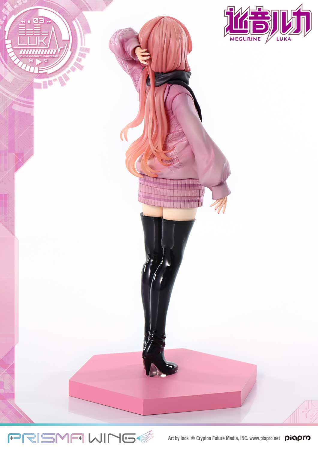 Prime 1 Studio & PRISMA WING Collection - Piapro Characters Megurine Luka %27Art by lack%27 1/7 Scale Pre-Painted Figure PWPCL-02P (Licensed)
