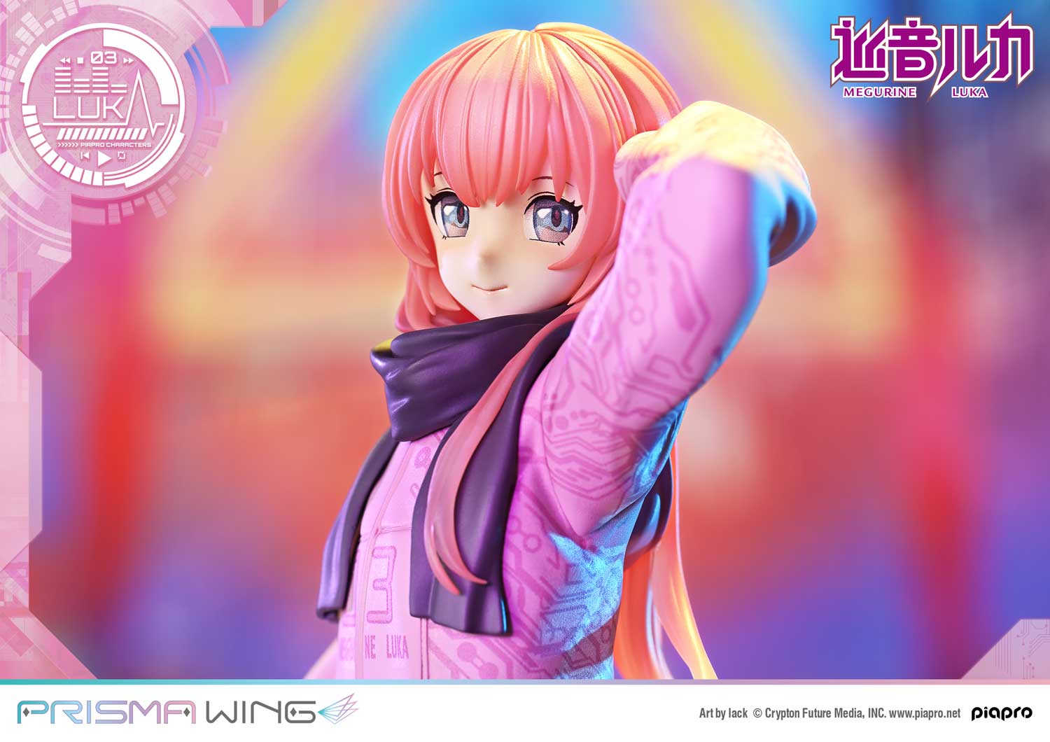 Prime 1 Studio & PRISMA WING Collection - Piapro Characters Megurine Luka %27Art by lack%27 1/7 Scale Pre-Painted Figure PWPCL-02P (Licensed)