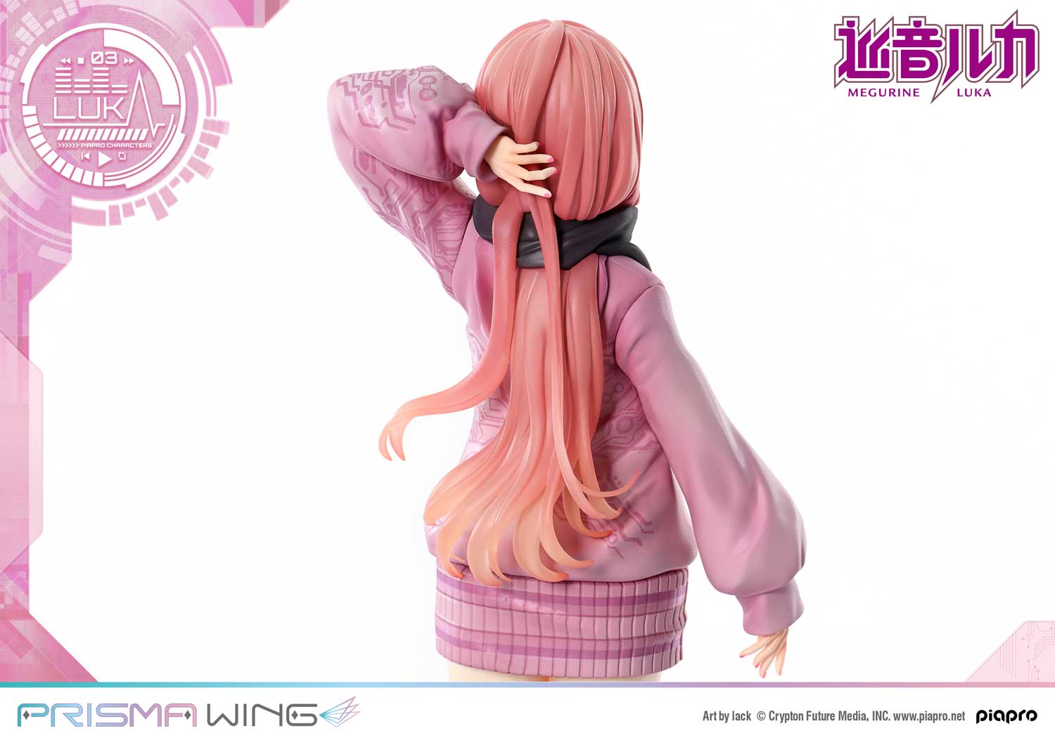 Prime 1 Studio & PRISMA WING Collection - Piapro Characters Megurine Luka %27Art by lack%27 1/7 Scale Pre-Painted Figure PWPCL-02P (Licensed)