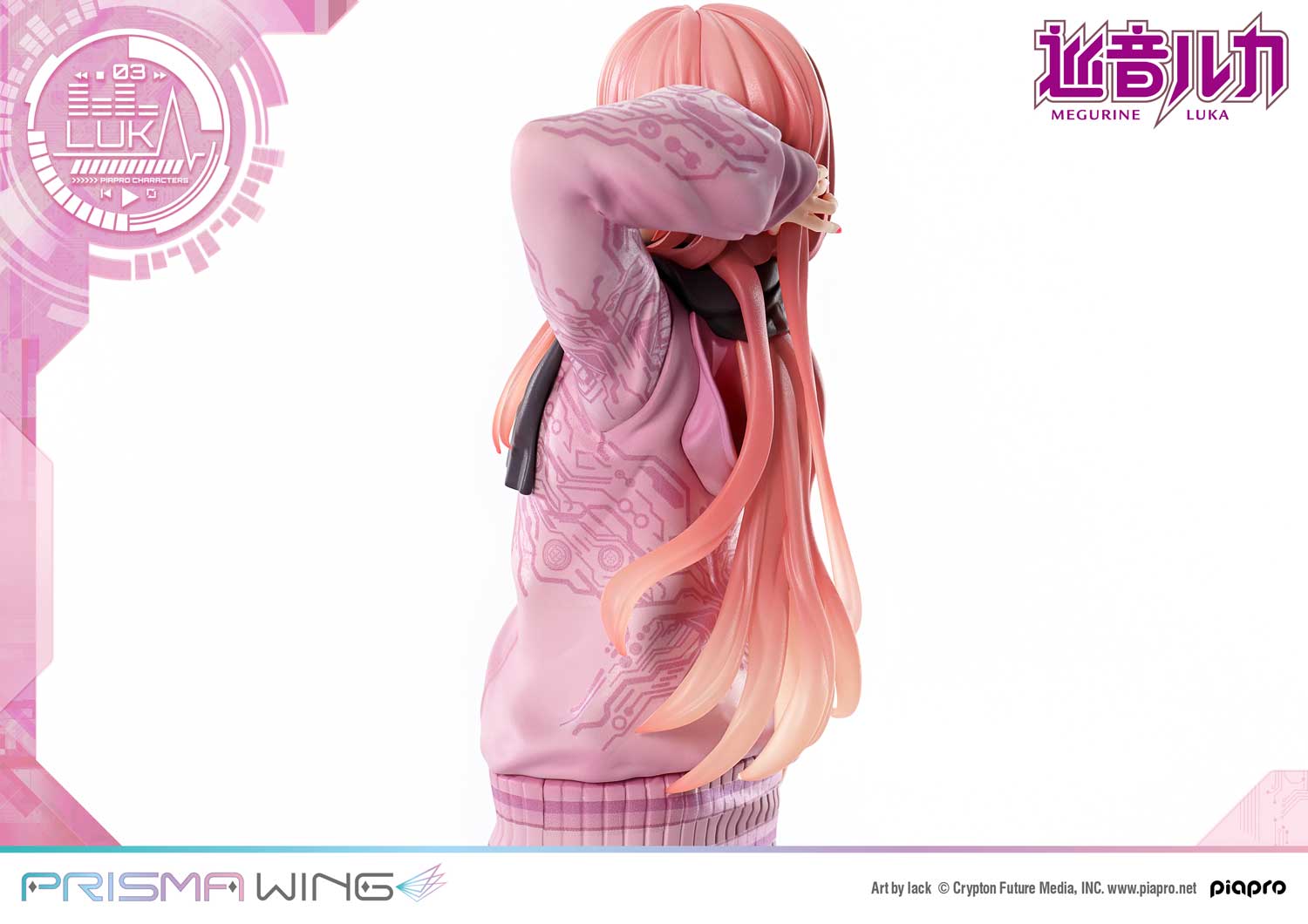 Prime 1 Studio & PRISMA WING Collection - Piapro Characters Megurine Luka %27Art by lack%27 1/7 Scale Pre-Painted Figure PWPCL-02P (Licensed)