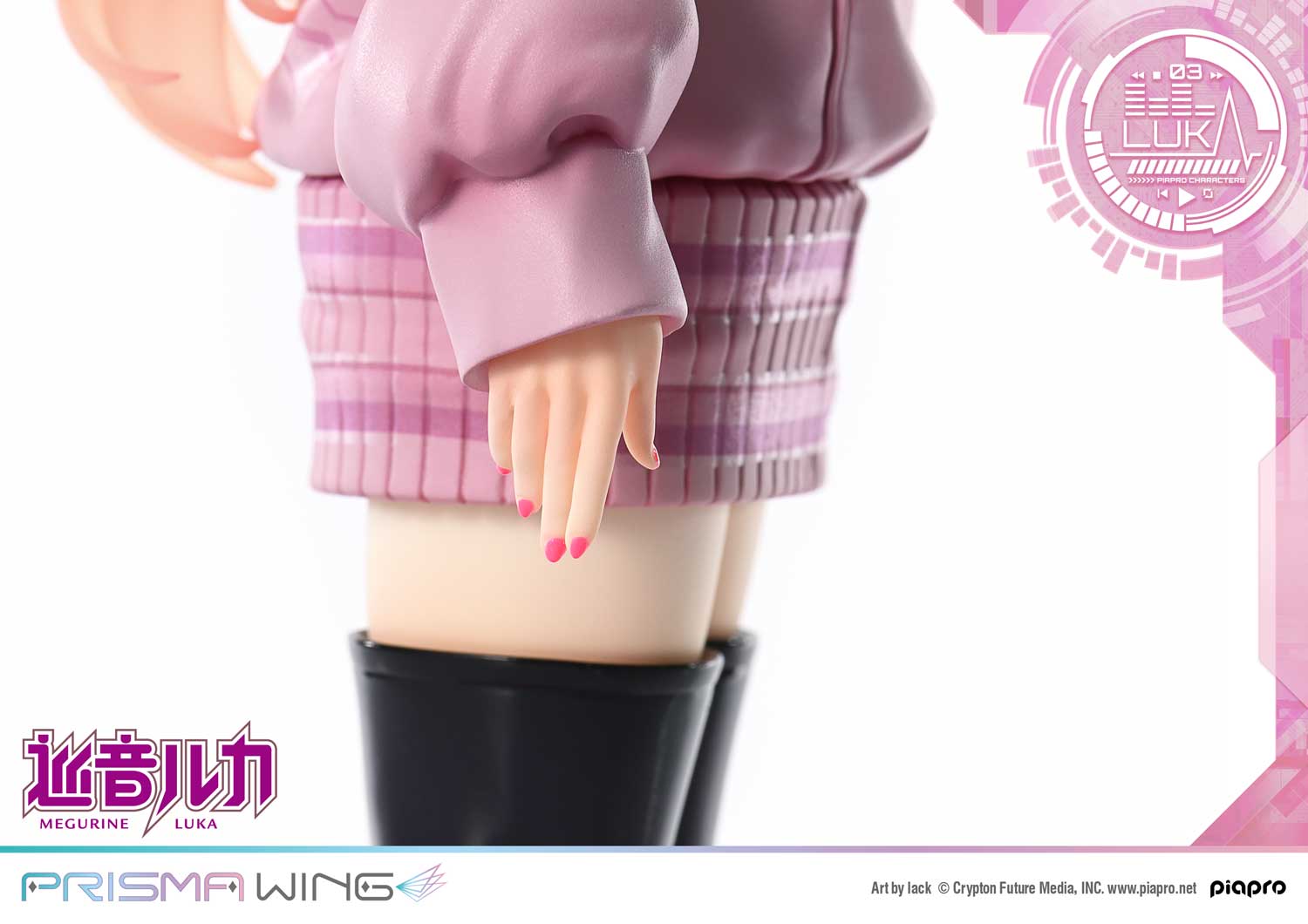 Prime 1 Studio & PRISMA WING Collection - Piapro Characters Megurine Luka %27Art by lack%27 1/7 Scale Pre-Painted Figure PWPCL-02P (Licensed)