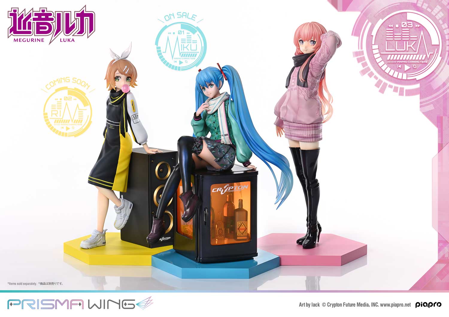 Prime 1 Studio & PRISMA WING Collection - Piapro Characters Megurine Luka %27Art by lack%27 1/7 Scale Pre-Painted Figure PWPCL-02P (Licensed)