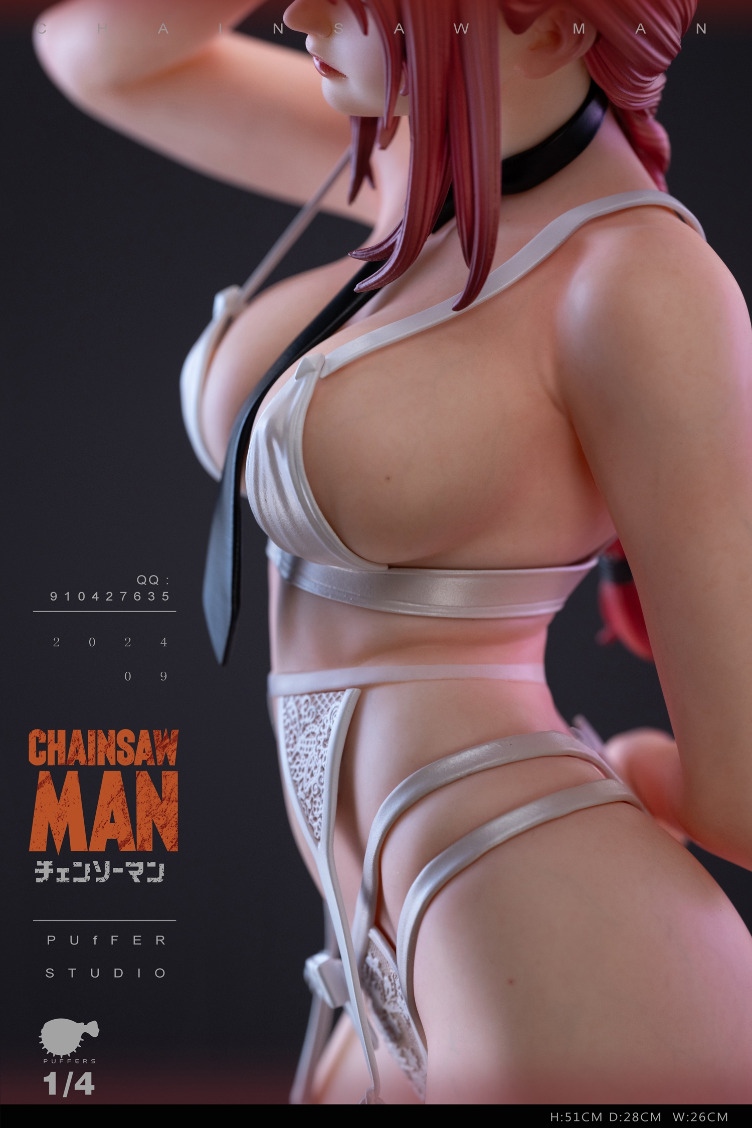 Puffer Studio - Chainsaw Man Collection Women #4 Makima,