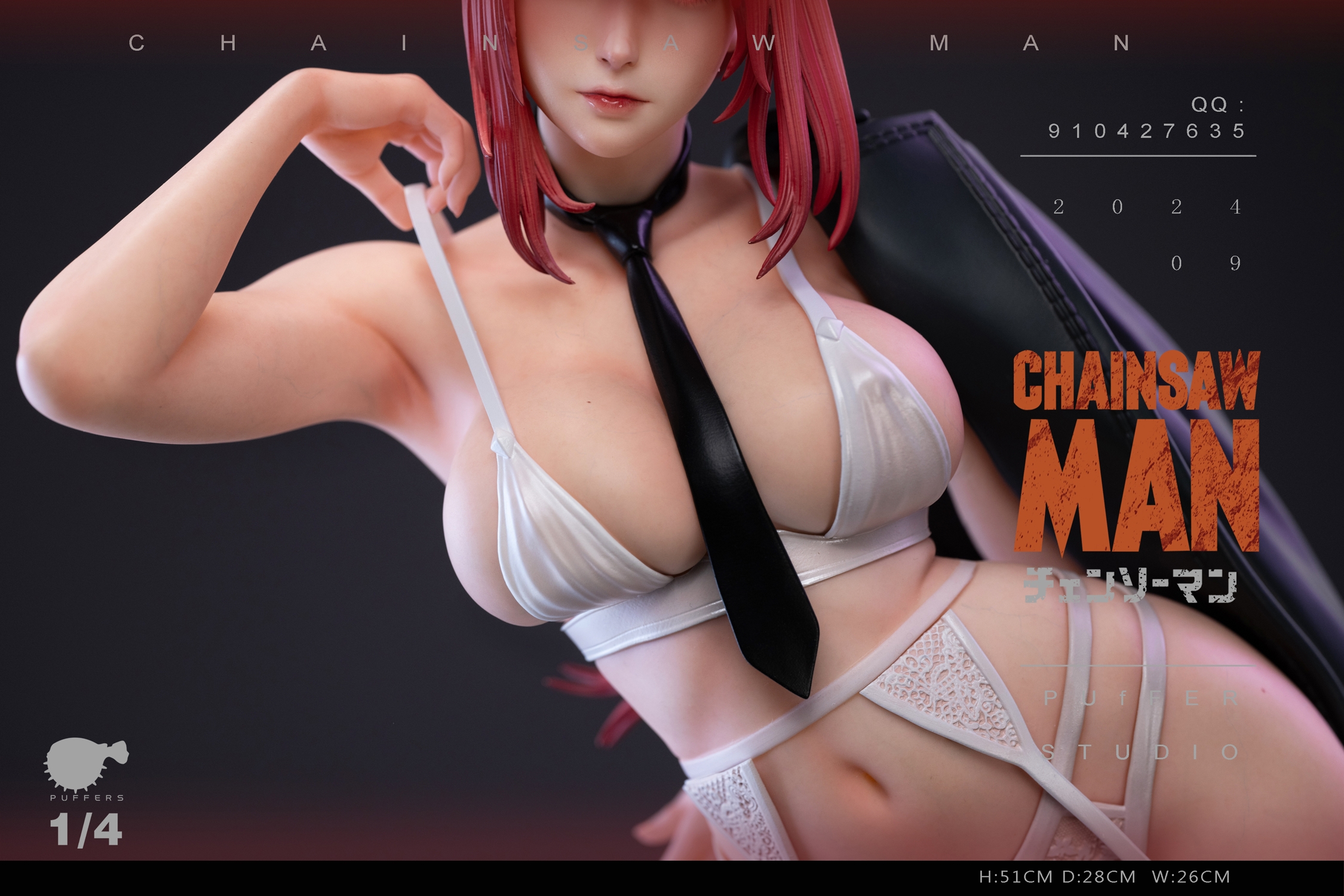 Puffer Studio - Chainsaw Man Collection Women #4 Makima,