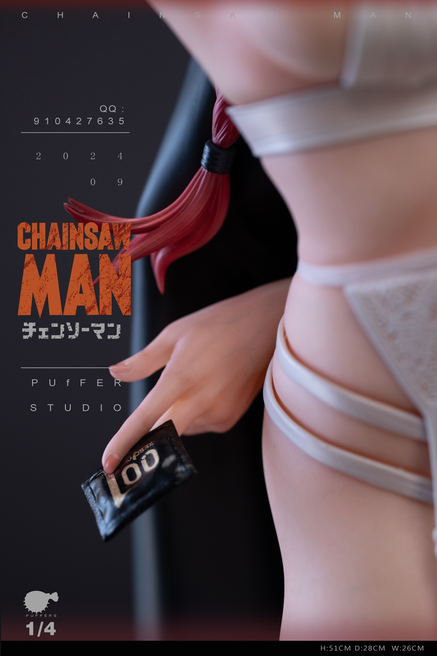 Puffer Studio - Chainsaw Man Collection Women #4 Makima,