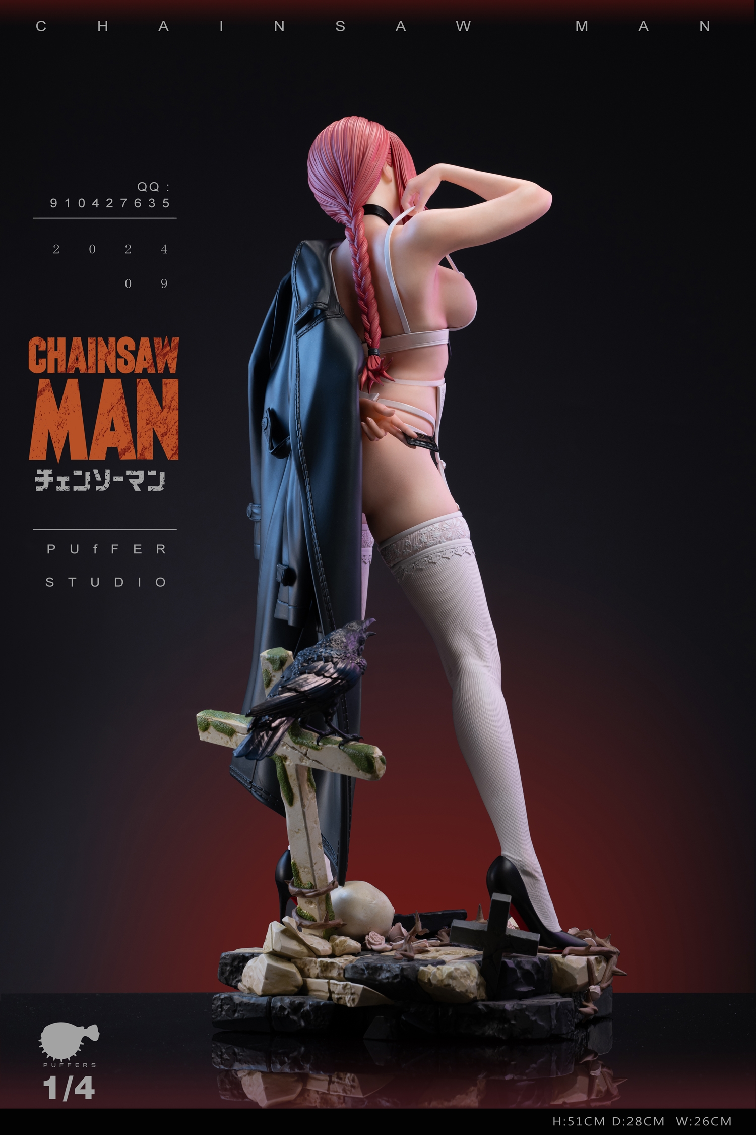 Puffer Studio - Chainsaw Man Collection Women #4 Makima,