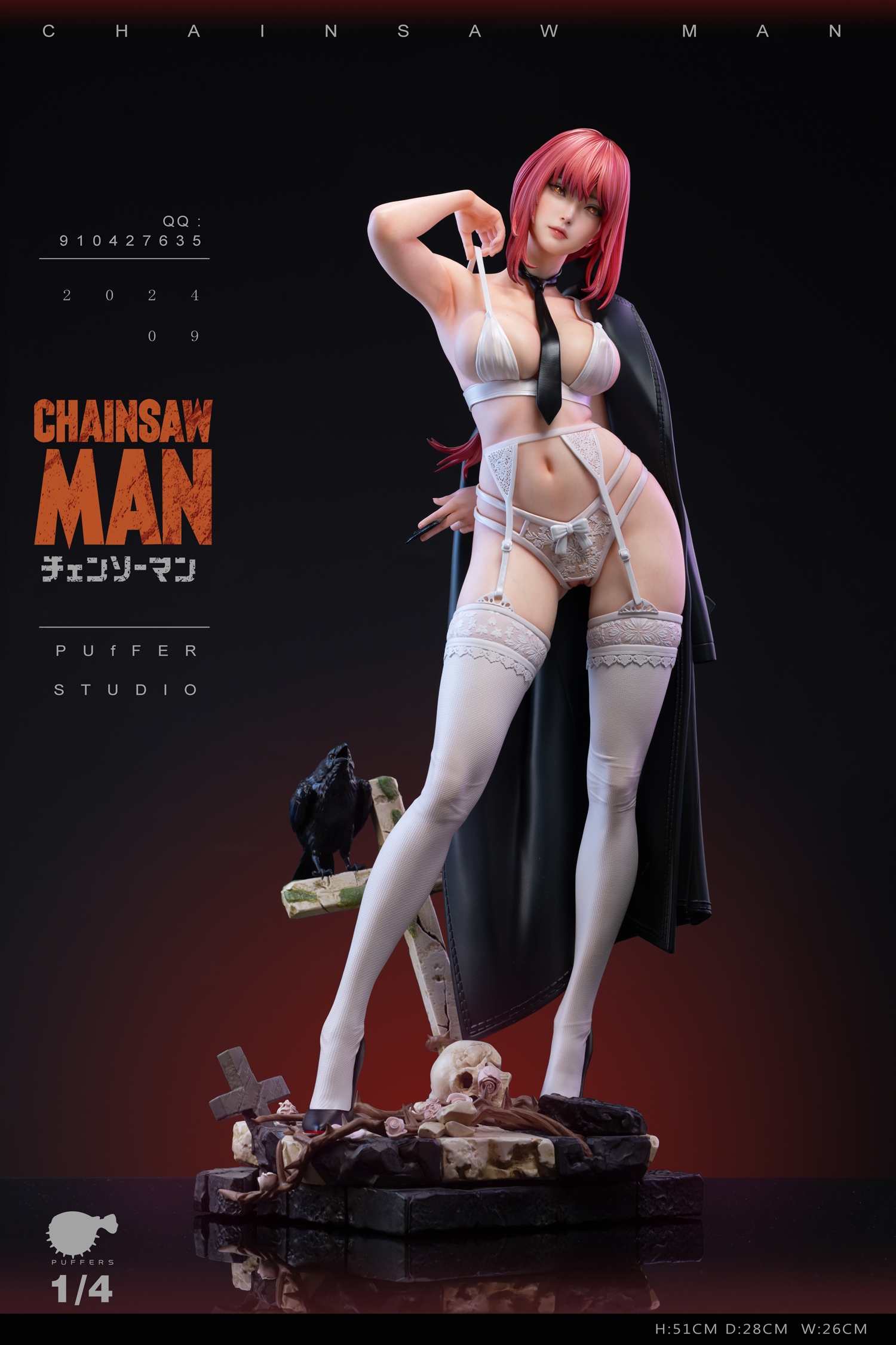 Puffer Studio - Chainsaw Man Collection Women #4 Makima,