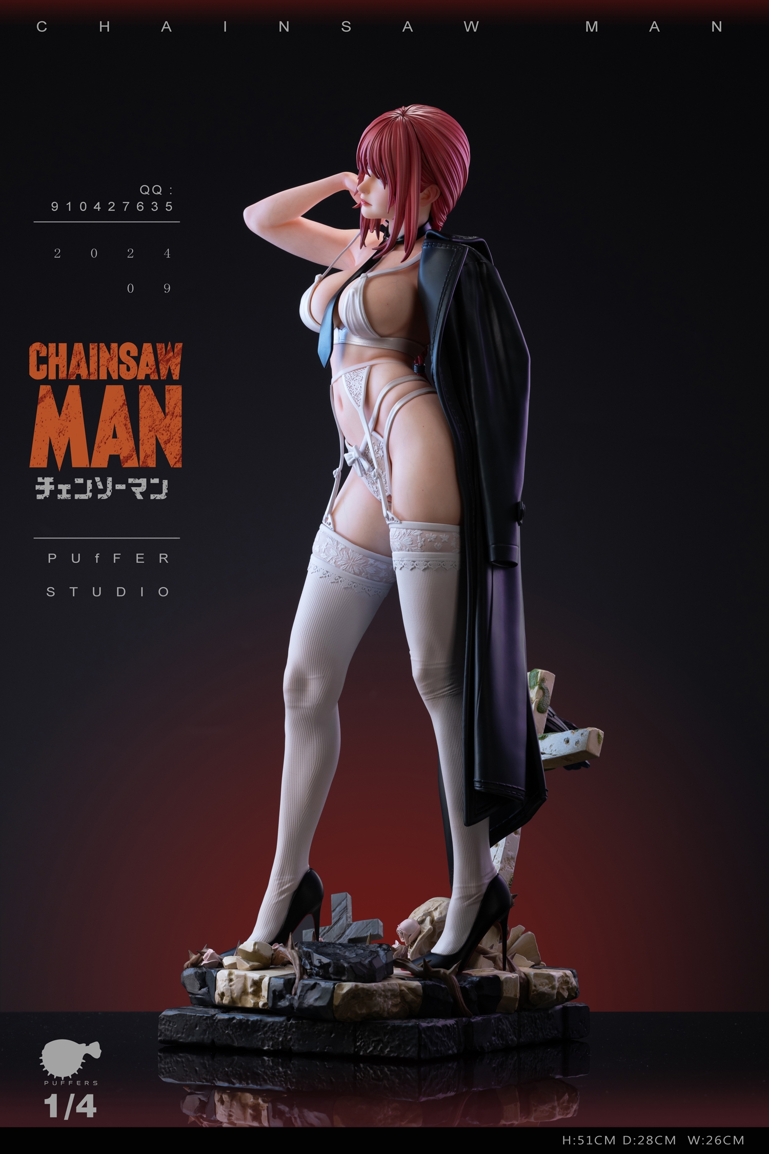 Puffer Studio - Chainsaw Man Collection Women #4 Makima,