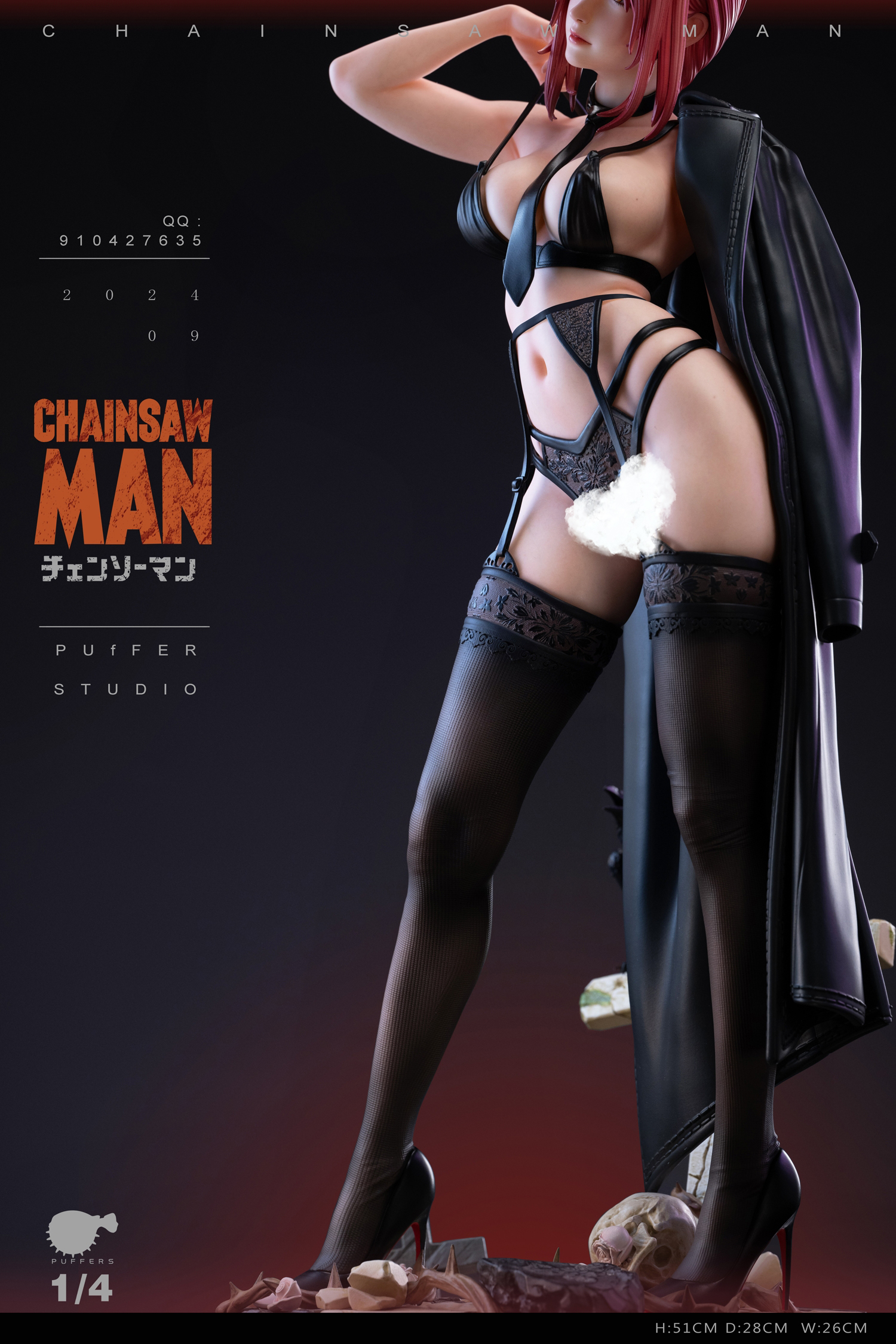 Puffer Studio - Chainsaw Man Collection Women #4 Makima,