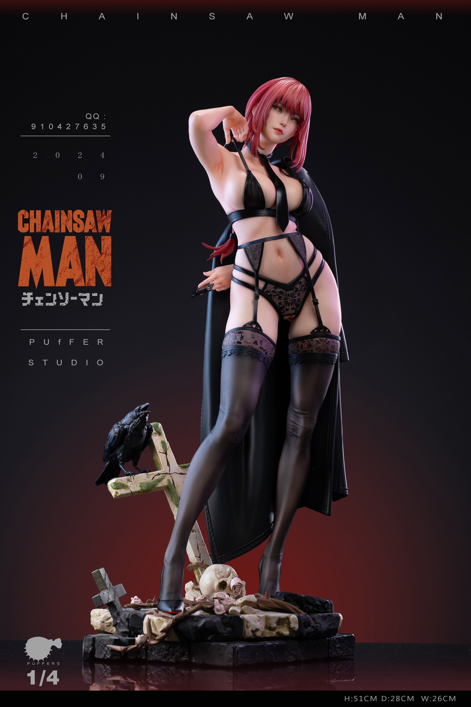 Puffer Studio - Chainsaw Man Collection Women #4 Makima,