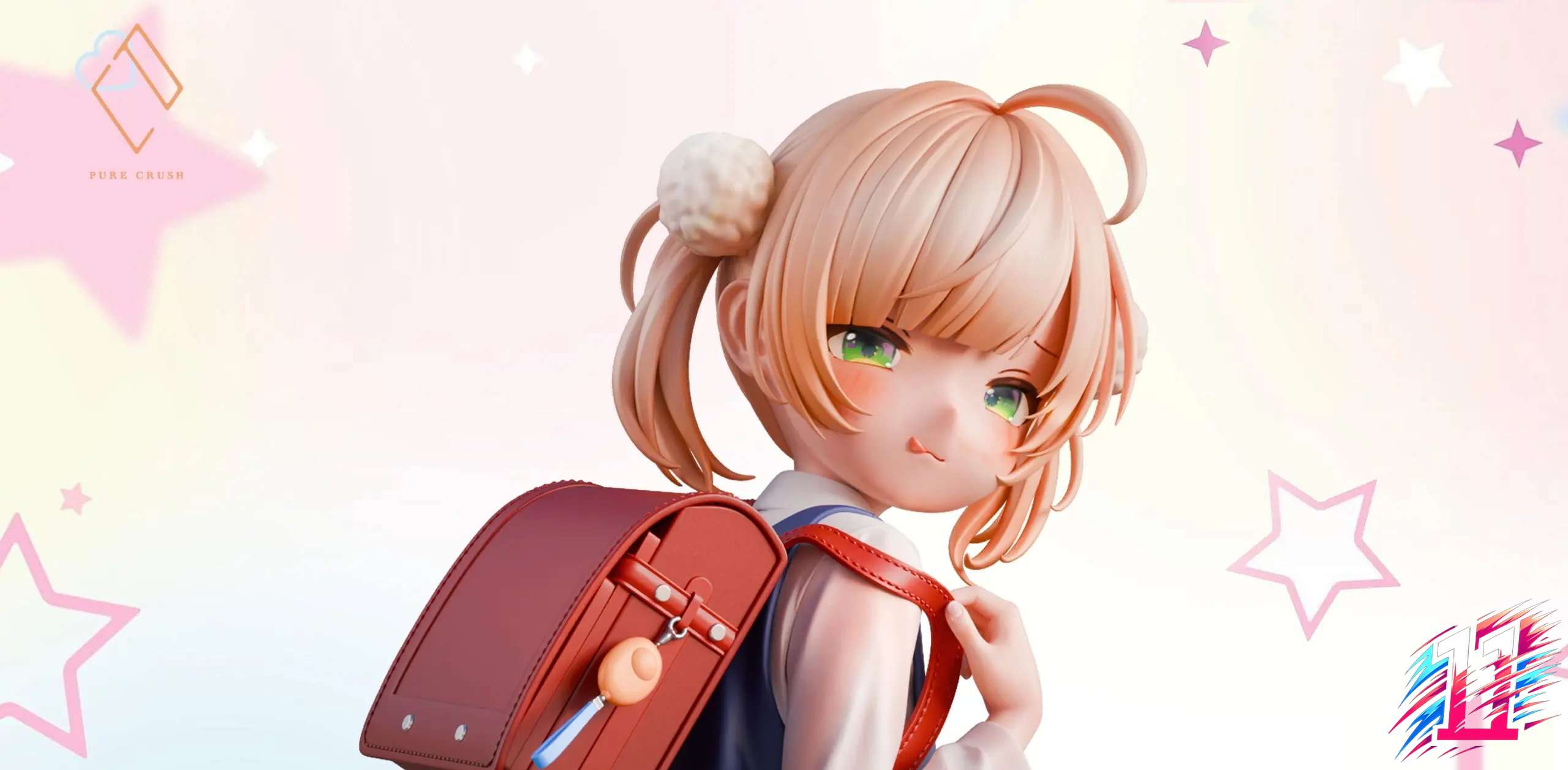 Pure Crush Studio - Shigure Ui Virtual YouTuber