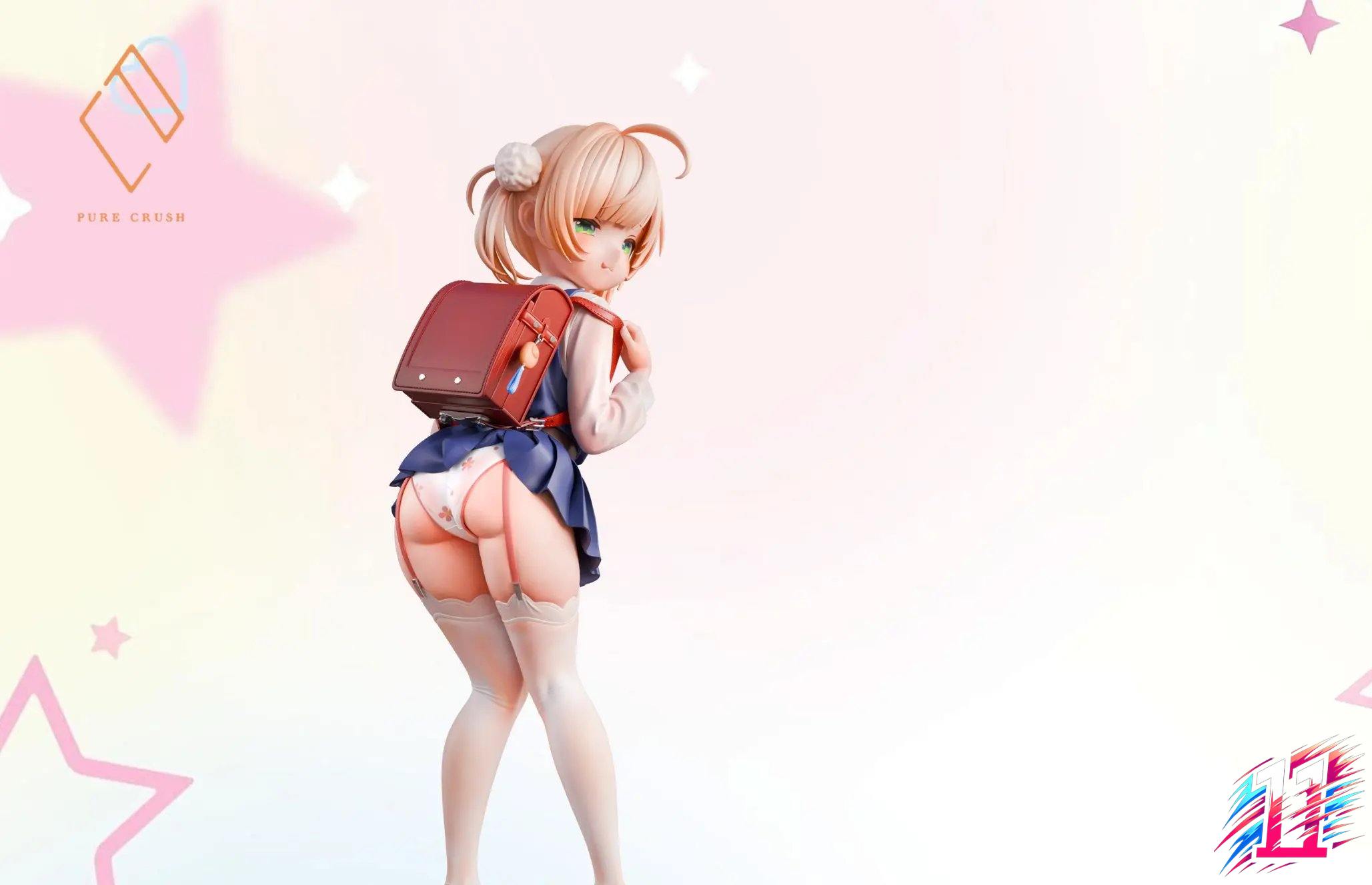 Pure Crush Studio - Shigure Ui Virtual YouTuber