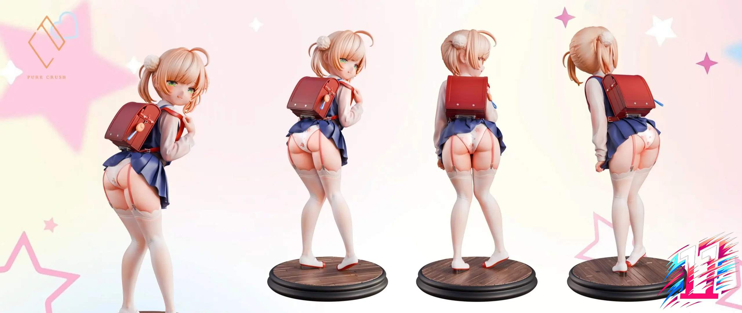 Pure Crush Studio - Shigure Ui Virtual YouTuber