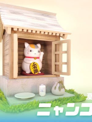 Q-MON Studio - Natsume%27s Book of Friends Lucky Nyanko Sensei Q-MON Studio - Natsume%27s Book of Friends Lucky Nyanko Sensei