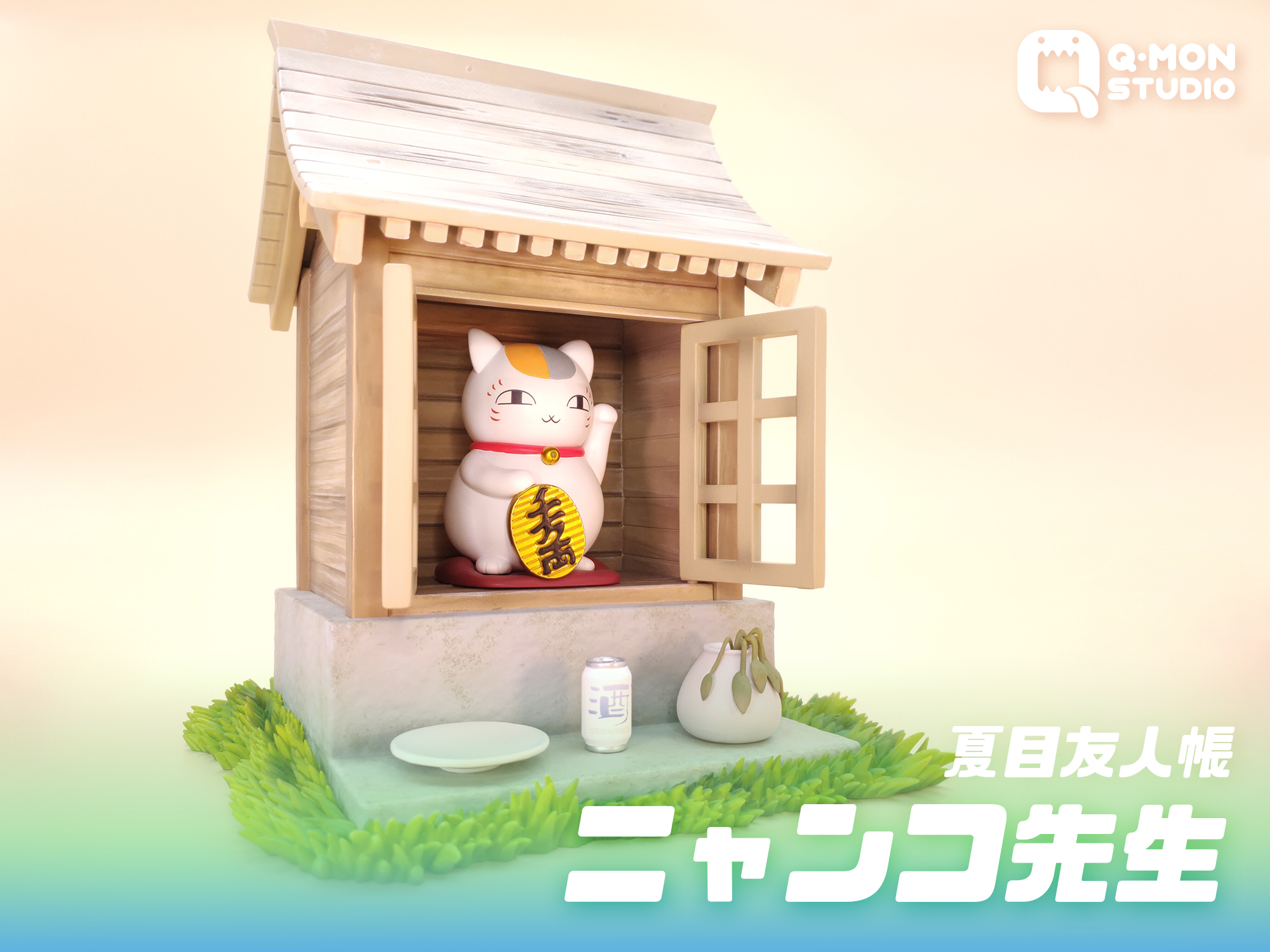 Q-MON Studio - Natsume%27s Book of Friends Lucky Nyanko Sensei