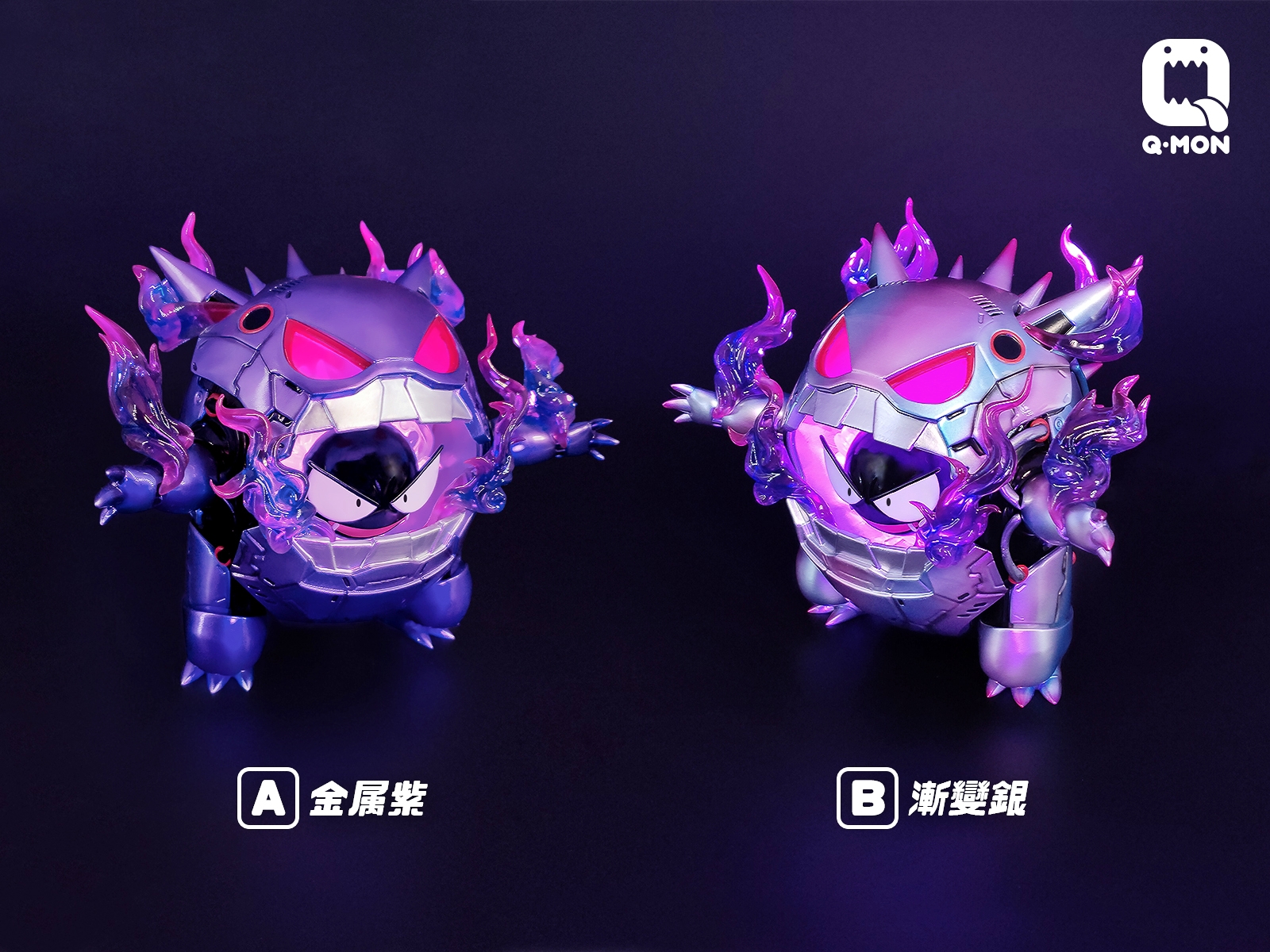 Q-MON Studio - Pokémon Gengar Armor