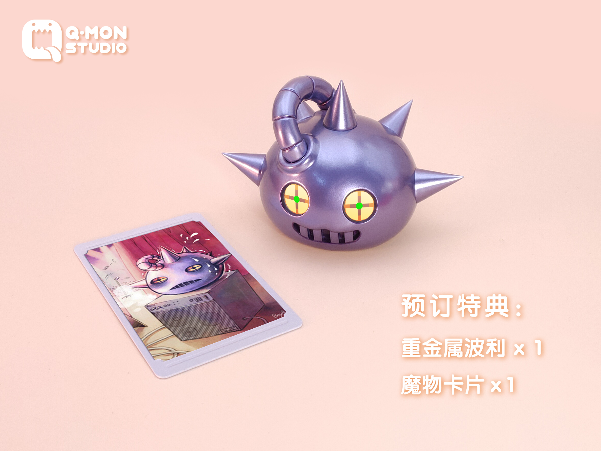 Q-MON Studio - Ragnarok Online Poly Series 3