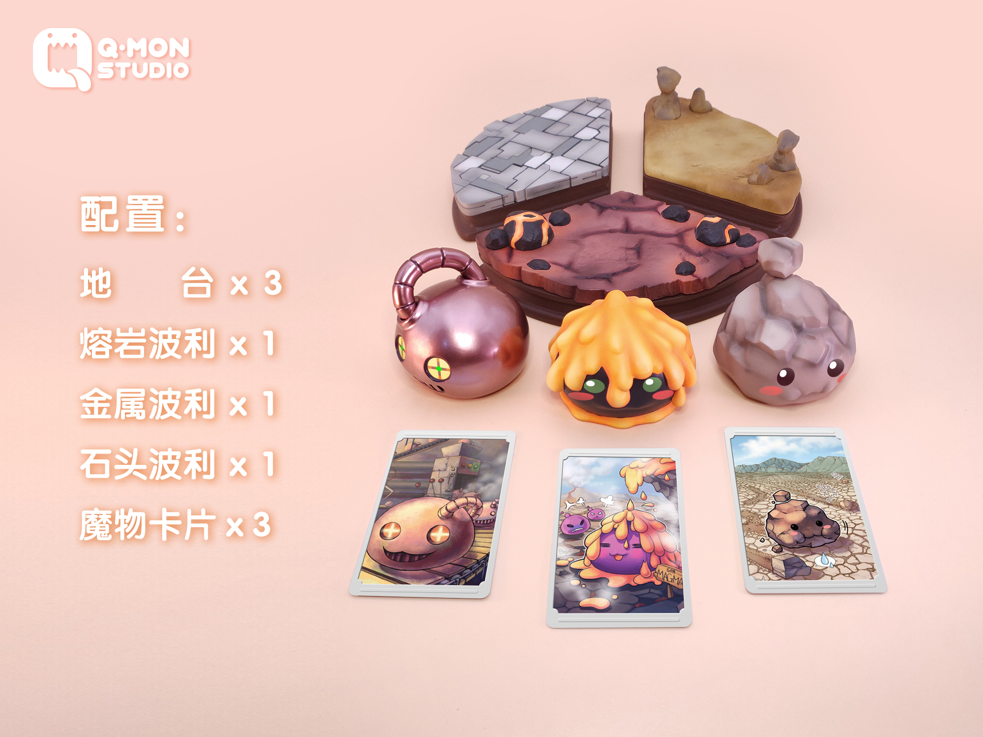 Q-MON Studio - Ragnarok Online Poly Series 3