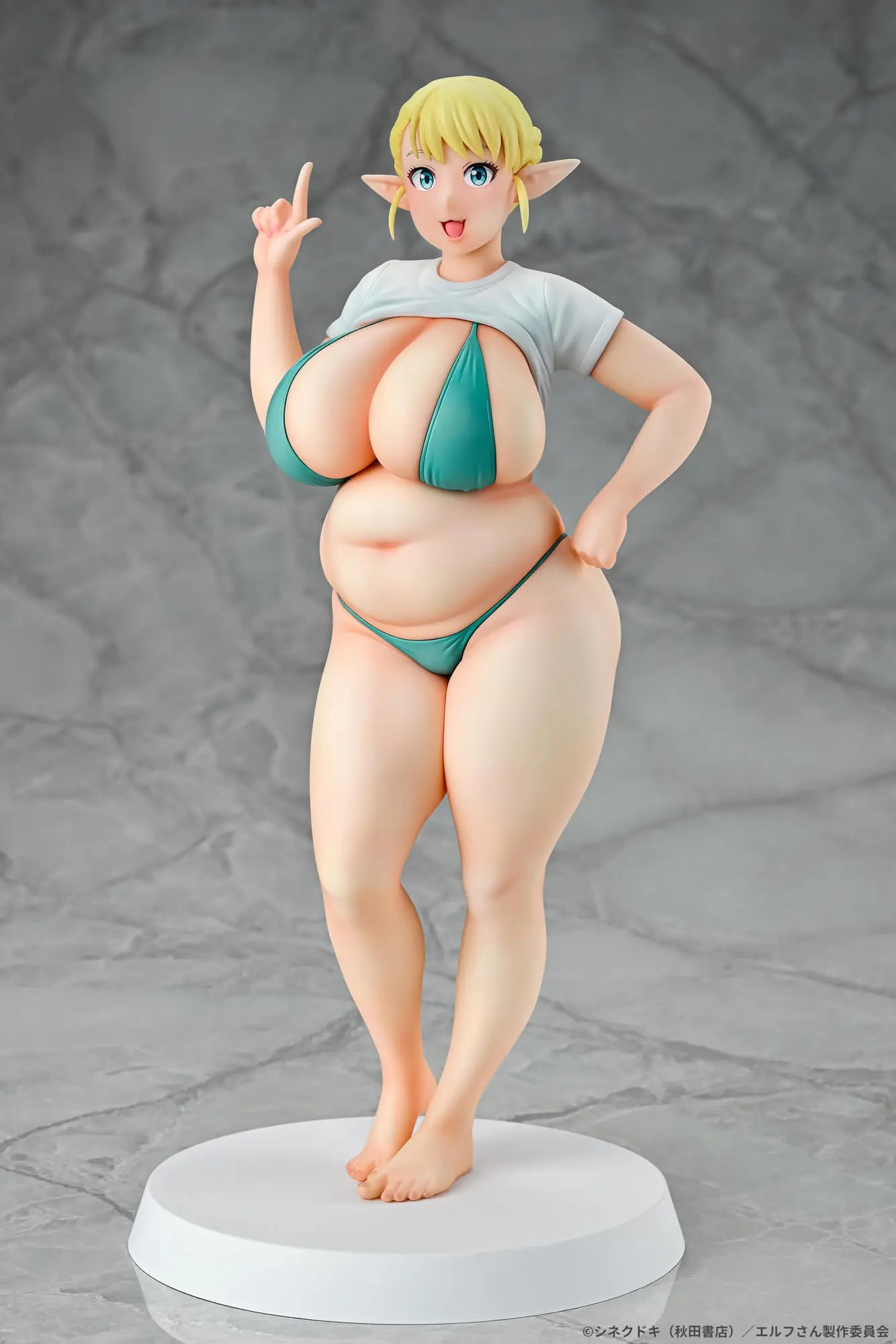 Q-six - Elf-san wa Yaserarenai. Erufu 1/7 Complete Figure (Licensed)