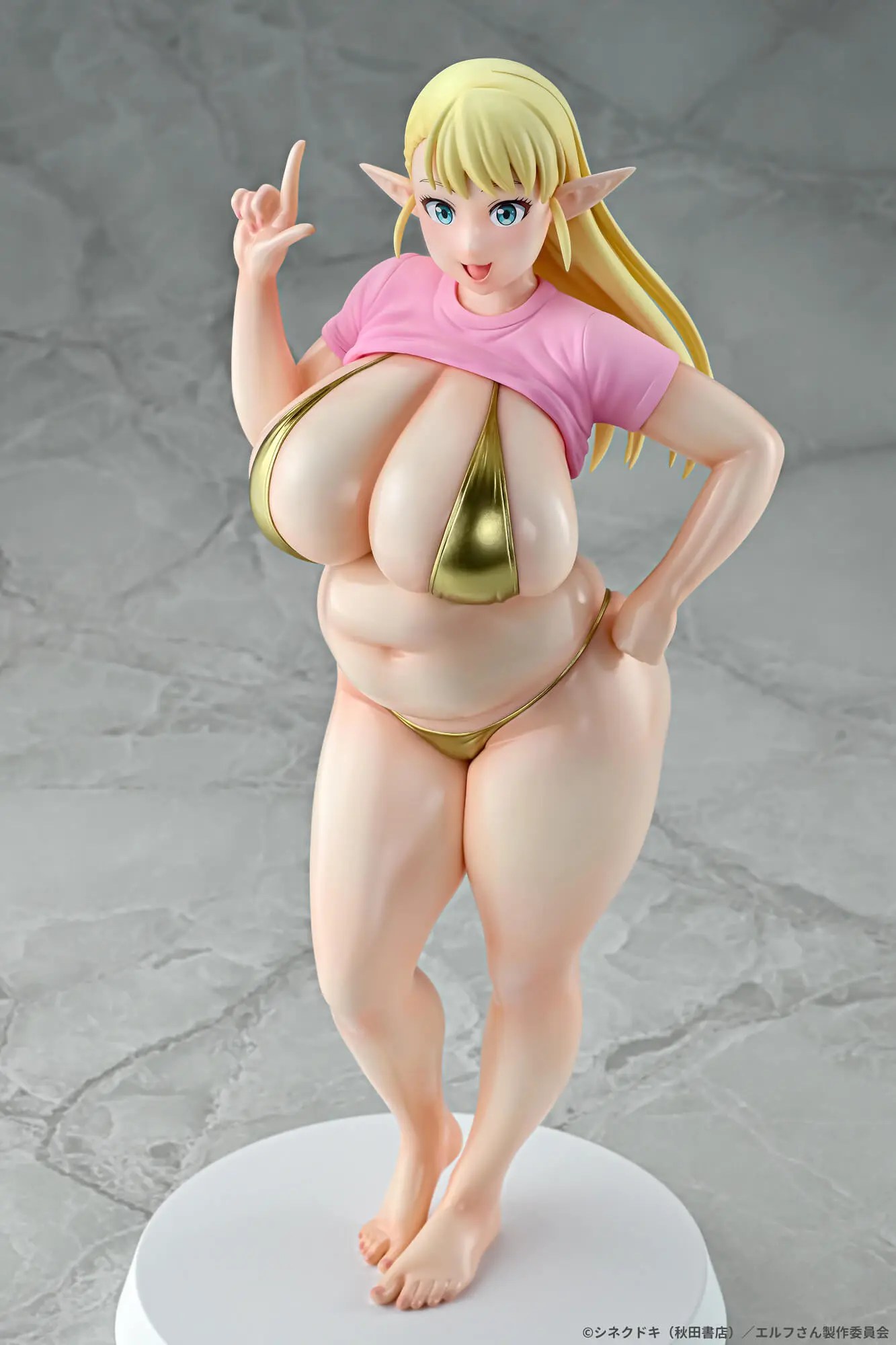 Q-six - Elf-san wa Yaserarenai. Erufu 1/7 Complete Figure (Licensed)