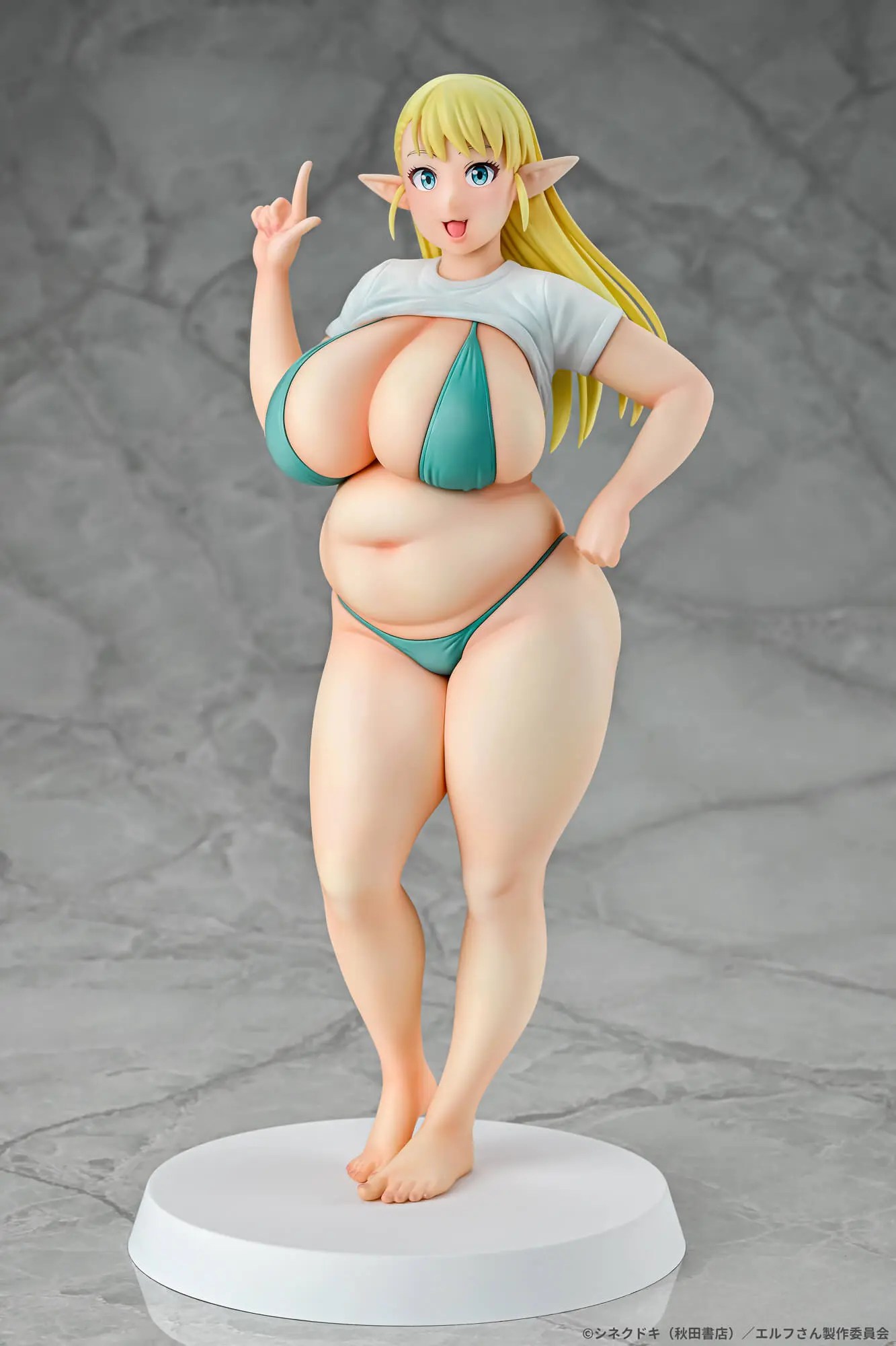 Q-six - Elf-san wa Yaserarenai. Erufu 1/7 Complete Figure (Licensed)