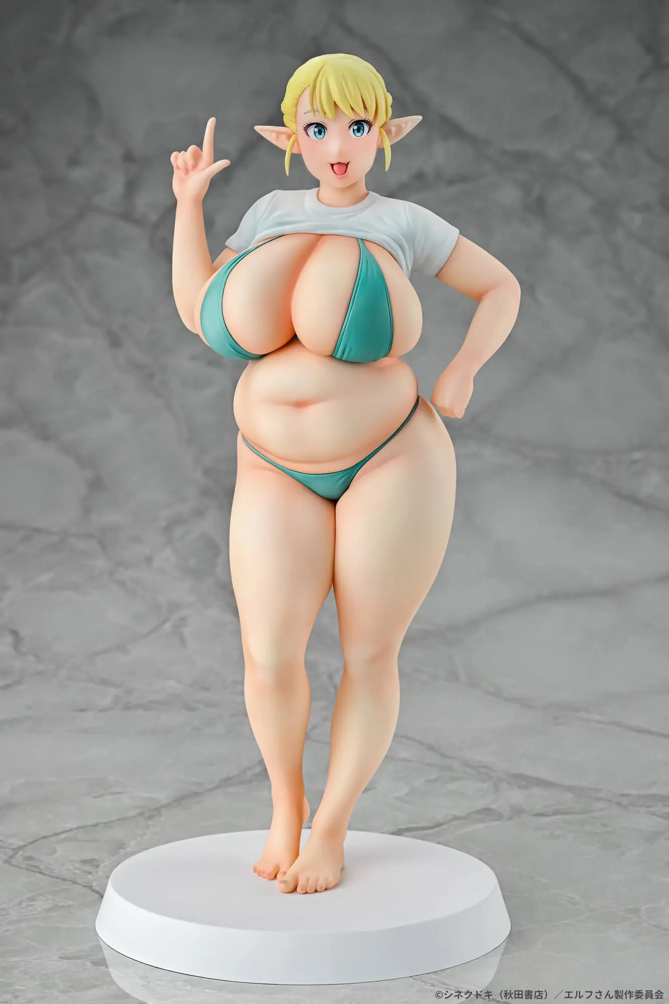 Q-six - Elf-san wa Yaserarenai. Erufu 1/7 Complete Figure (Licensed)