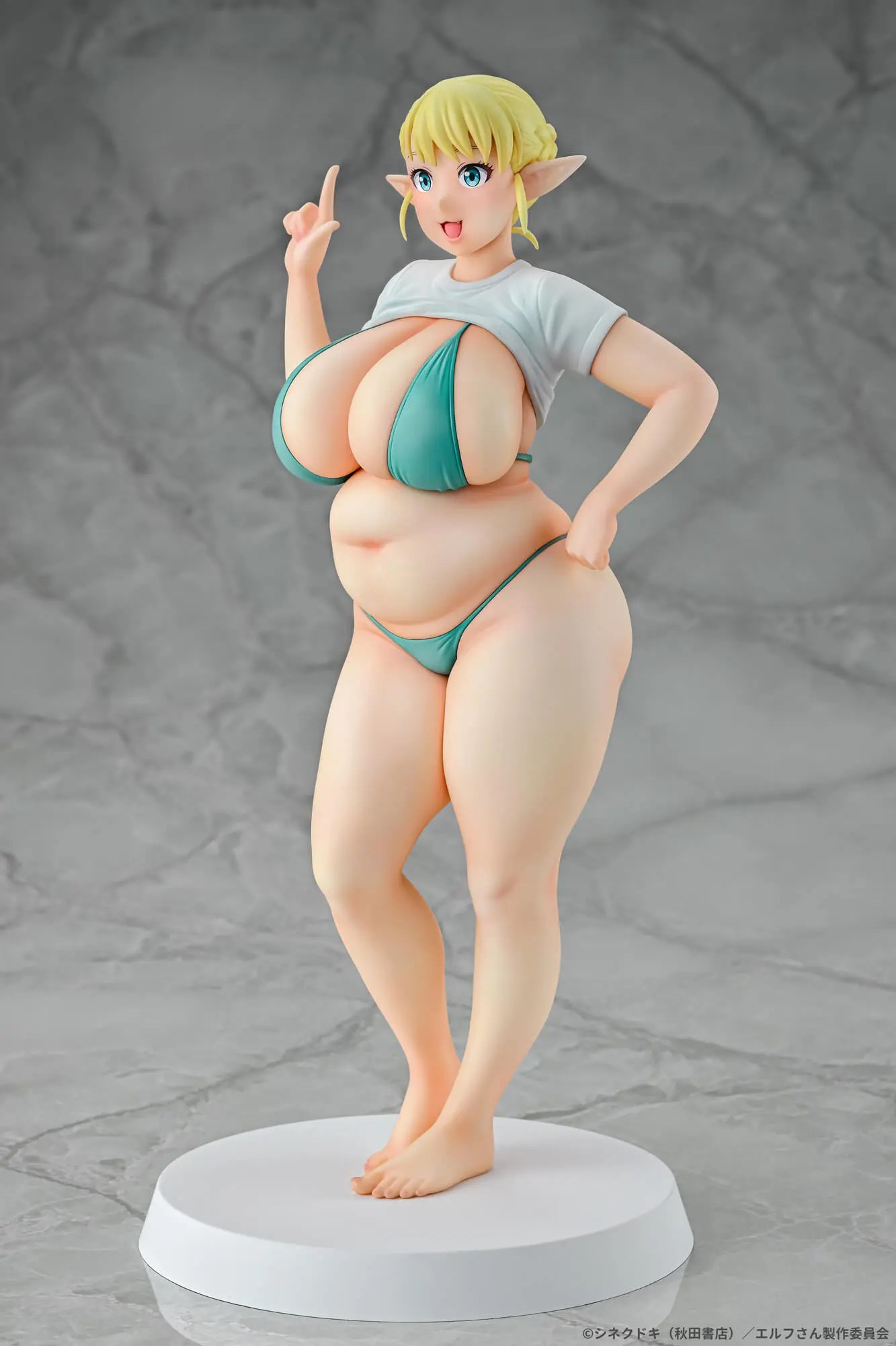 Q-six - Elf-san wa Yaserarenai. Erufu 1/7 Complete Figure (Licensed)