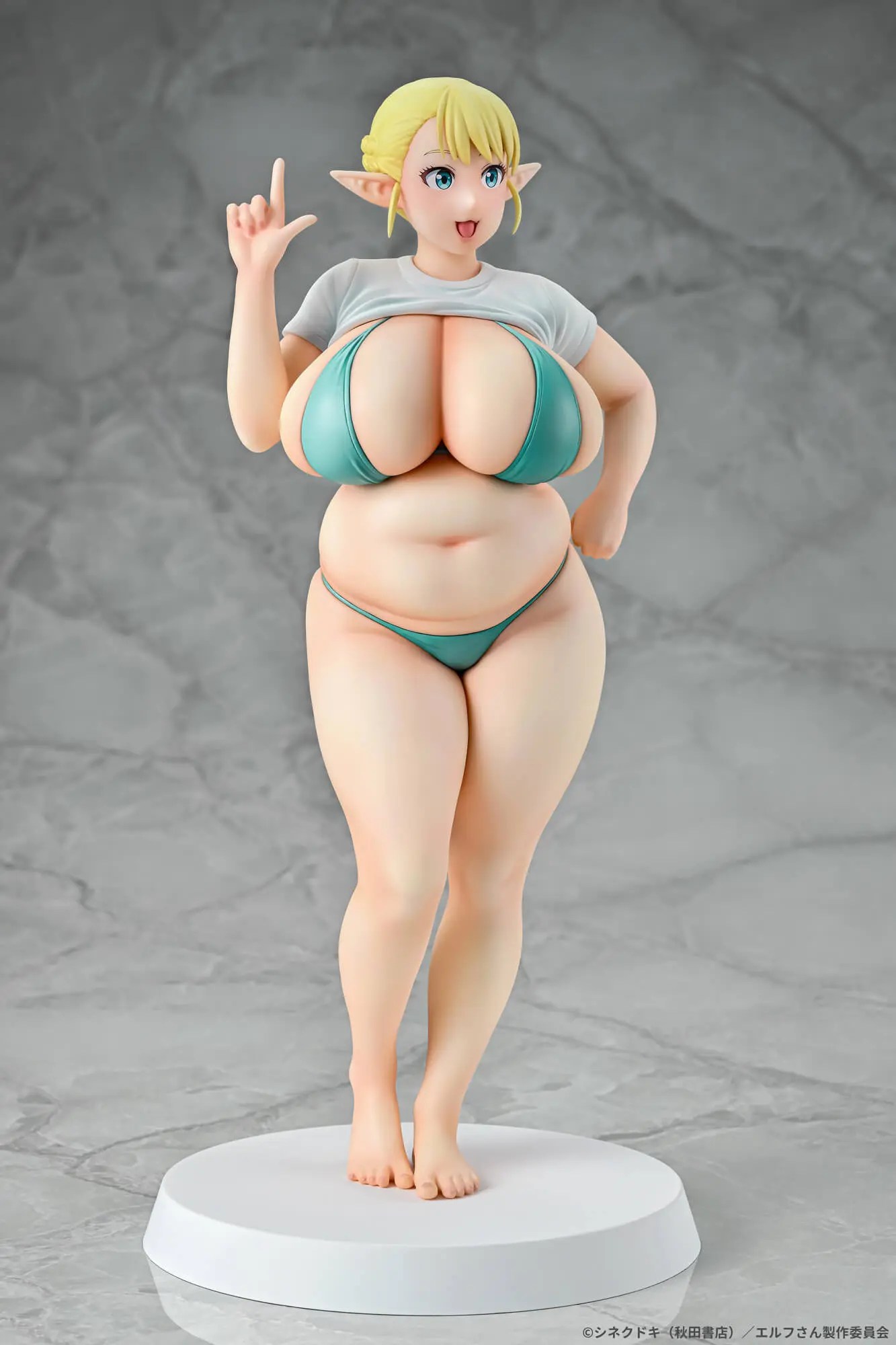 Q-six - Elf-san wa Yaserarenai. Erufu 1/7 Complete Figure (Licensed)