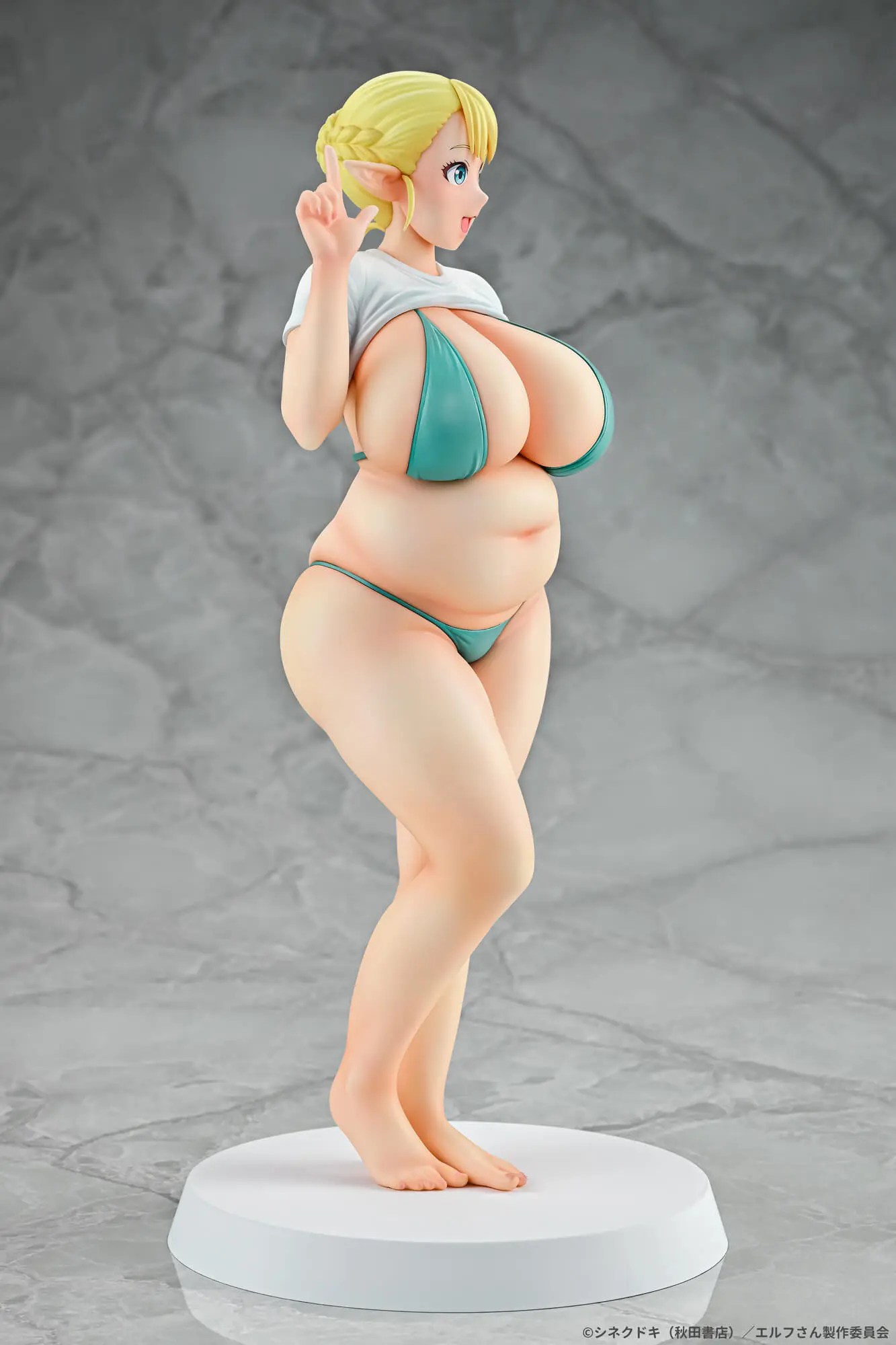 Q-six - Elf-san wa Yaserarenai. Erufu 1/7 Complete Figure (Licensed)