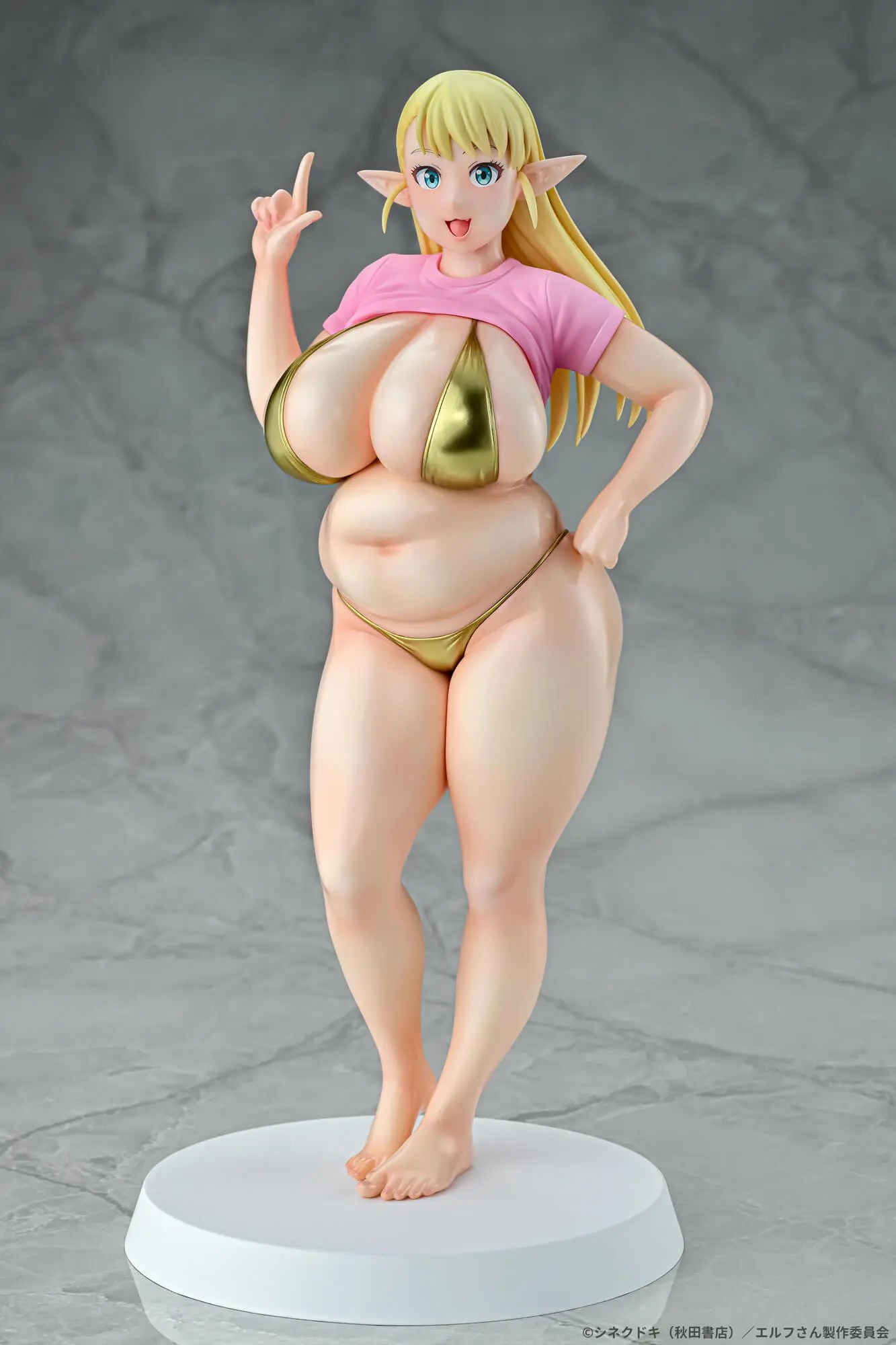 Q-six - Elf-san wa Yaserarenai. Erufu 1/7 Complete Figure (Licensed)