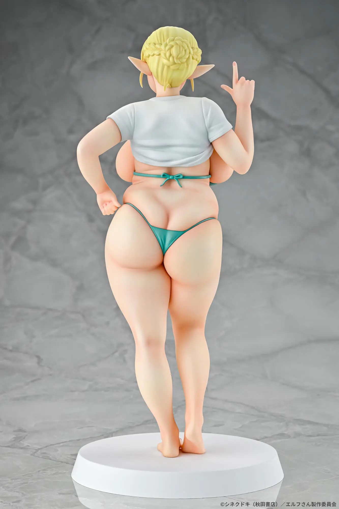 Q-six - Elf-san wa Yaserarenai. Erufu 1/7 Complete Figure (Licensed)