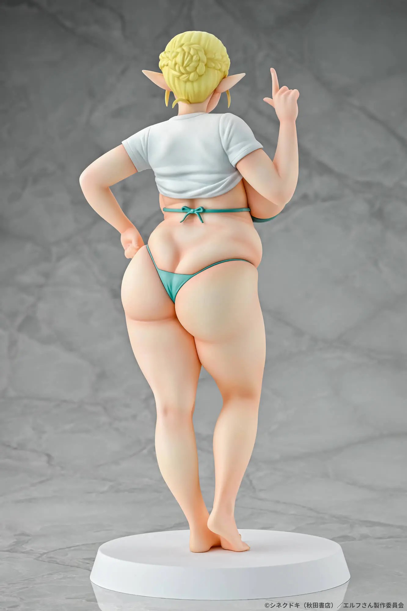 Q-six - Elf-san wa Yaserarenai. Erufu 1/7 Complete Figure (Licensed)