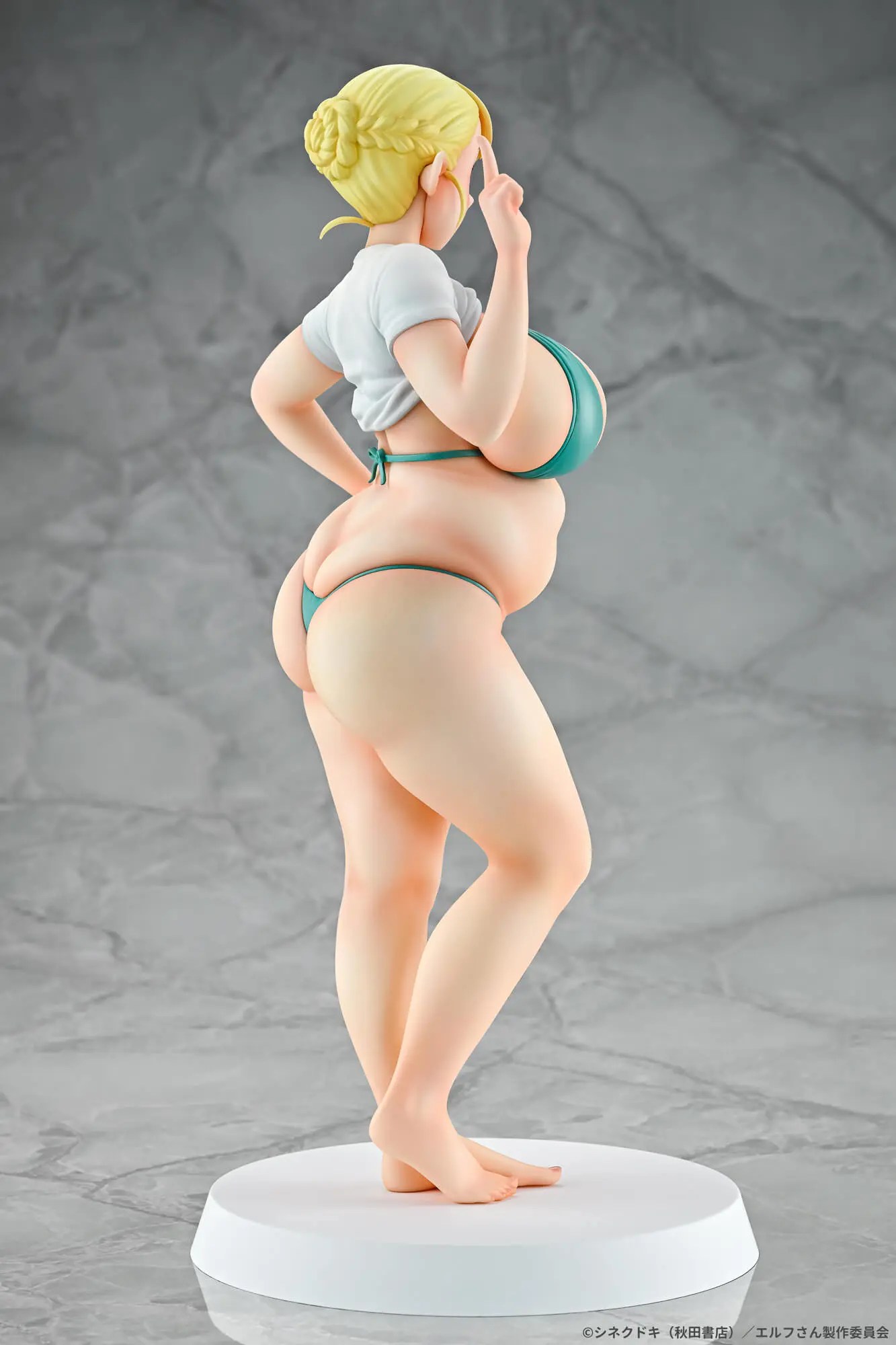 Q-six - Elf-san wa Yaserarenai. Erufu 1/7 Complete Figure (Licensed)