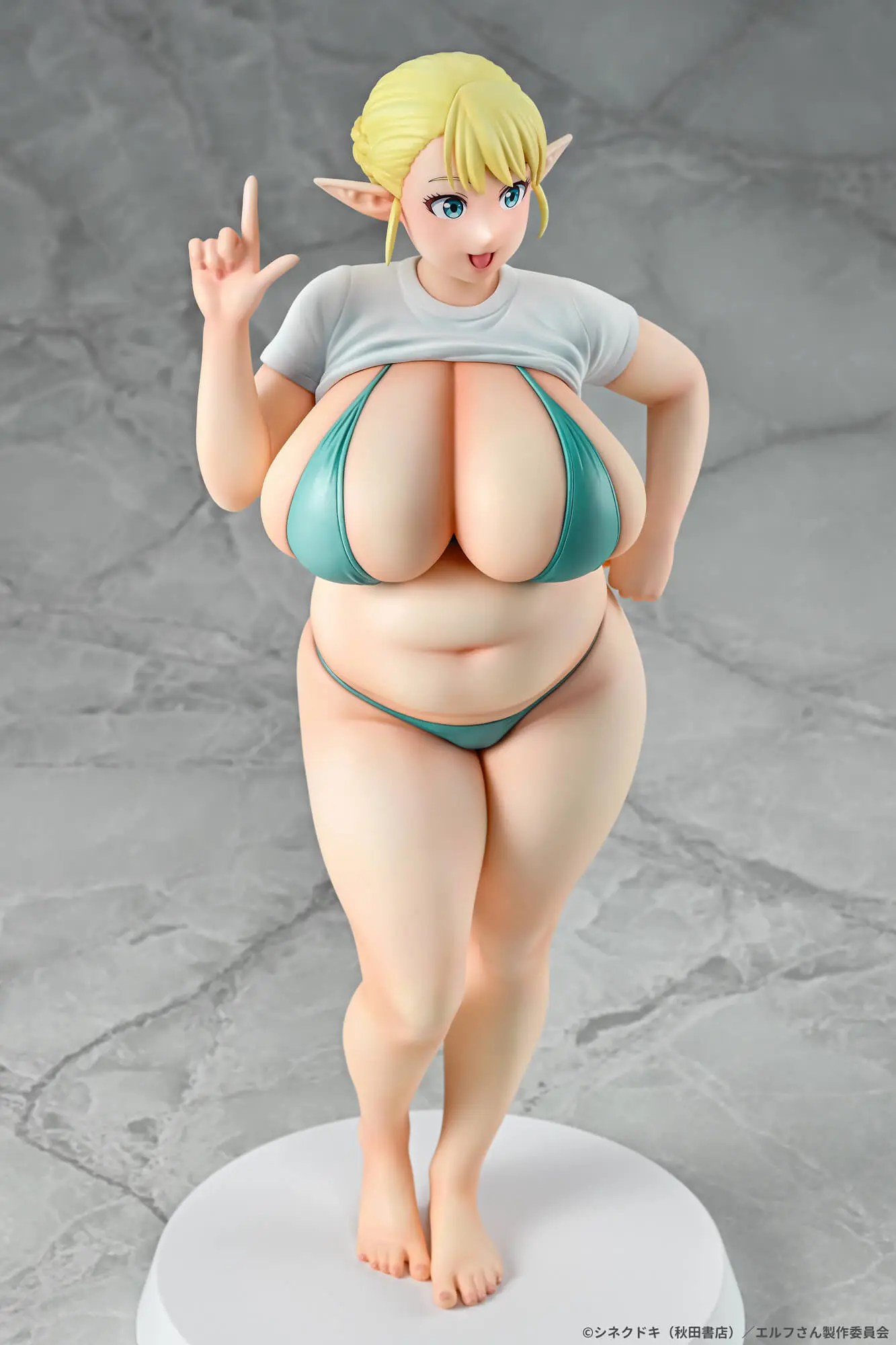 Q-six - Elf-san wa Yaserarenai. Erufu 1/7 Complete Figure (Licensed)