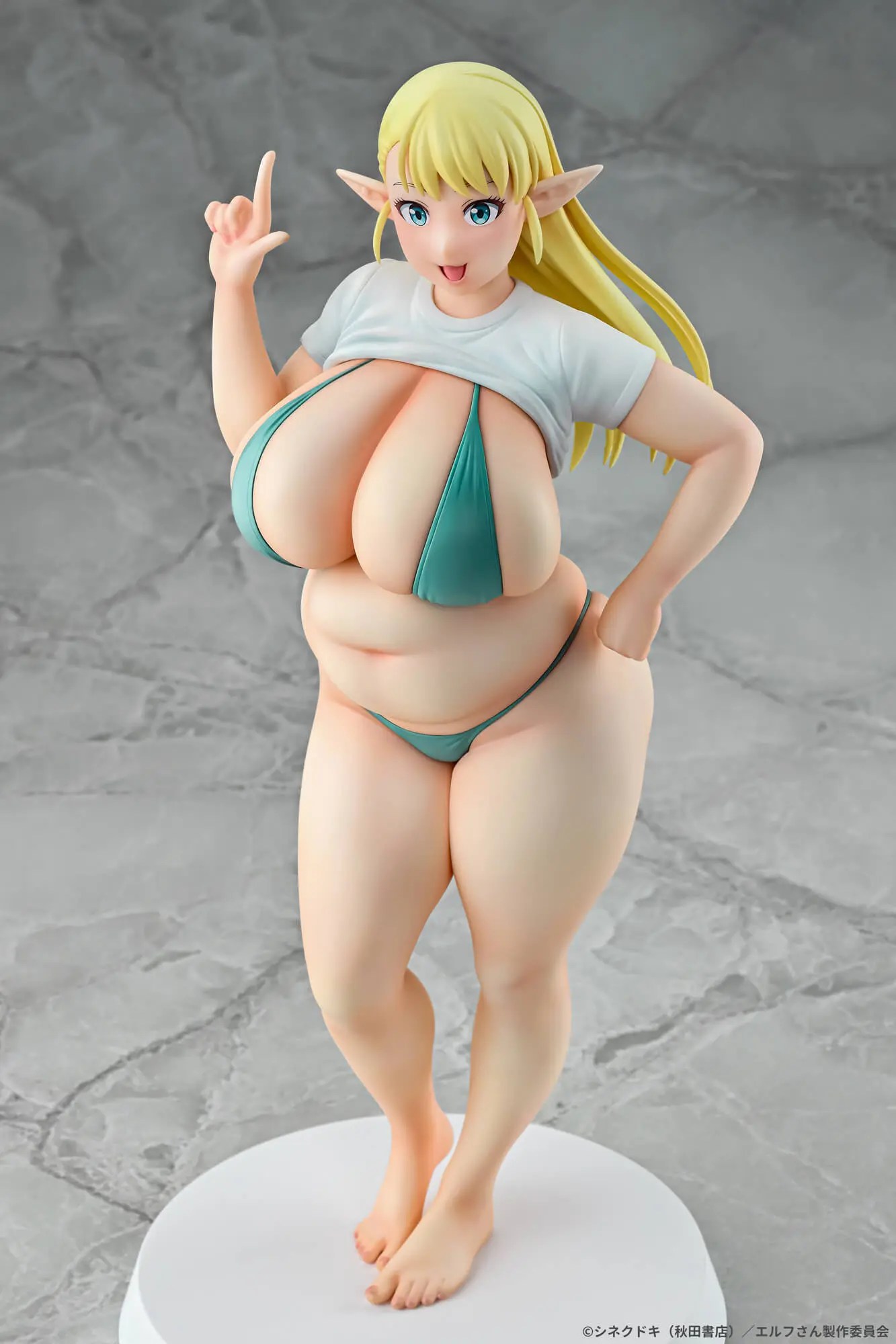 Q-six - Elf-san wa Yaserarenai. Erufu 1/7 Complete Figure (Licensed)