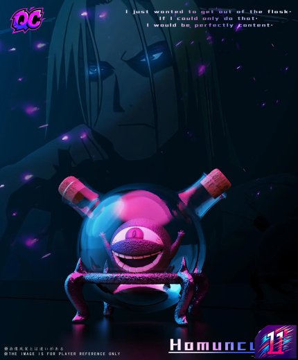 QC Studio - Homunculus Fullmetal Alchemist QC Studio - Homunculus Fullmetal Alchemist