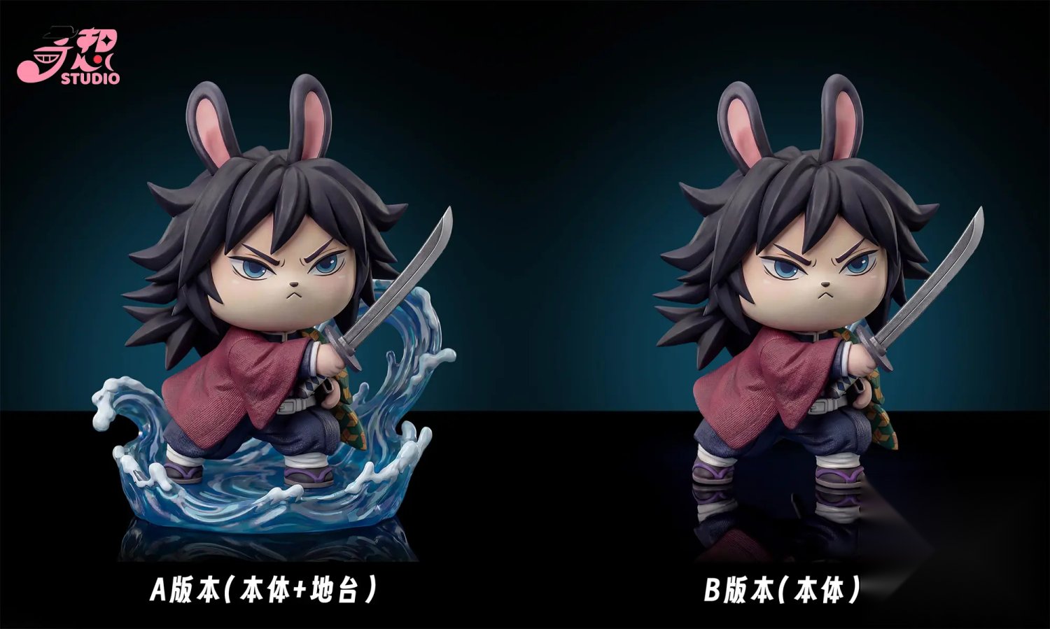 Qi Xiang Studio - Chibi Figure Series #02 Usagi Cosplay Demon Slayer Giyu Tomioka Chiikawa