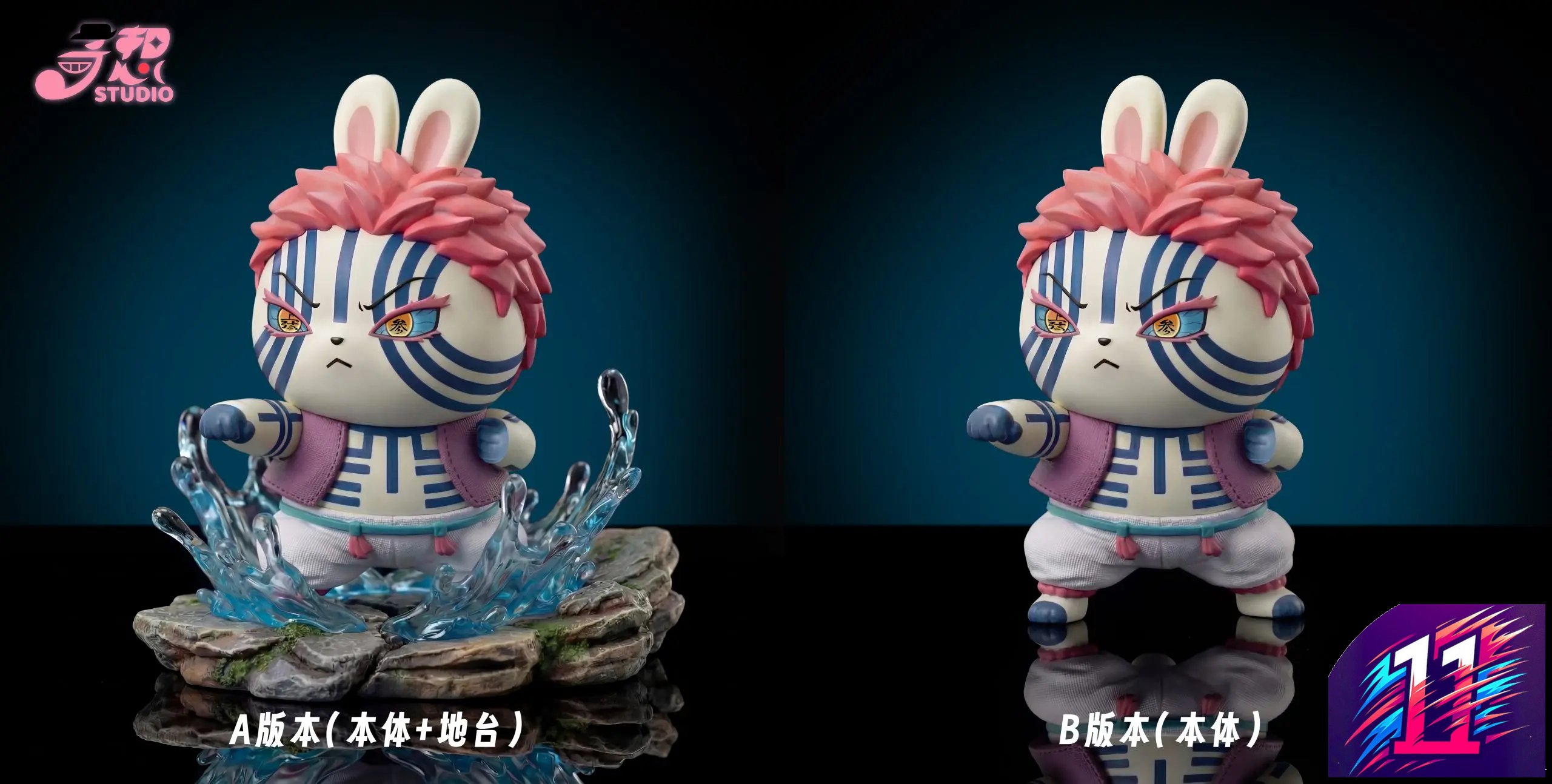 Qi Xiang Studio - Fanfic Chibi Series 01 Usagi Cosplay Demon Slayer Akaza Chiikawa