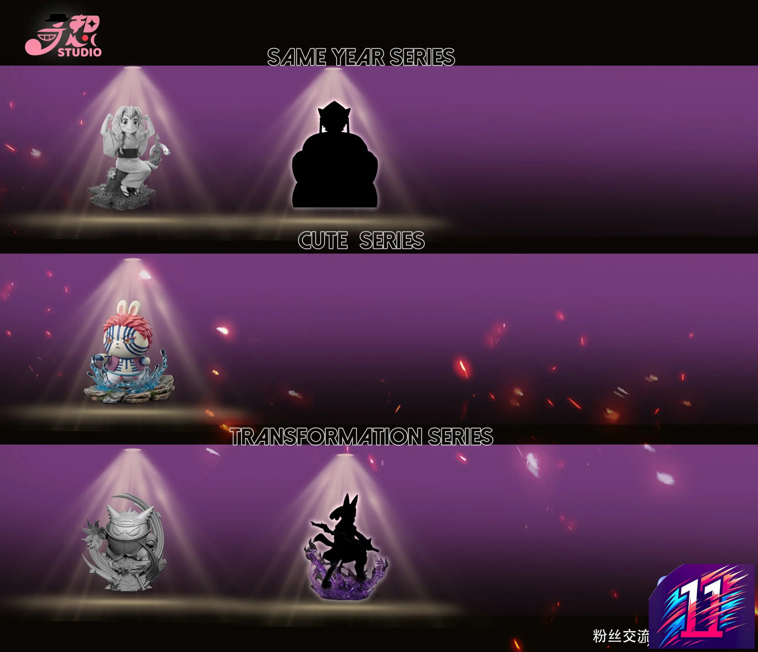 Qi Xiang Studio - Fanfic Chibi Series 01 Usagi Cosplay Demon Slayer Akaza Chiikawa