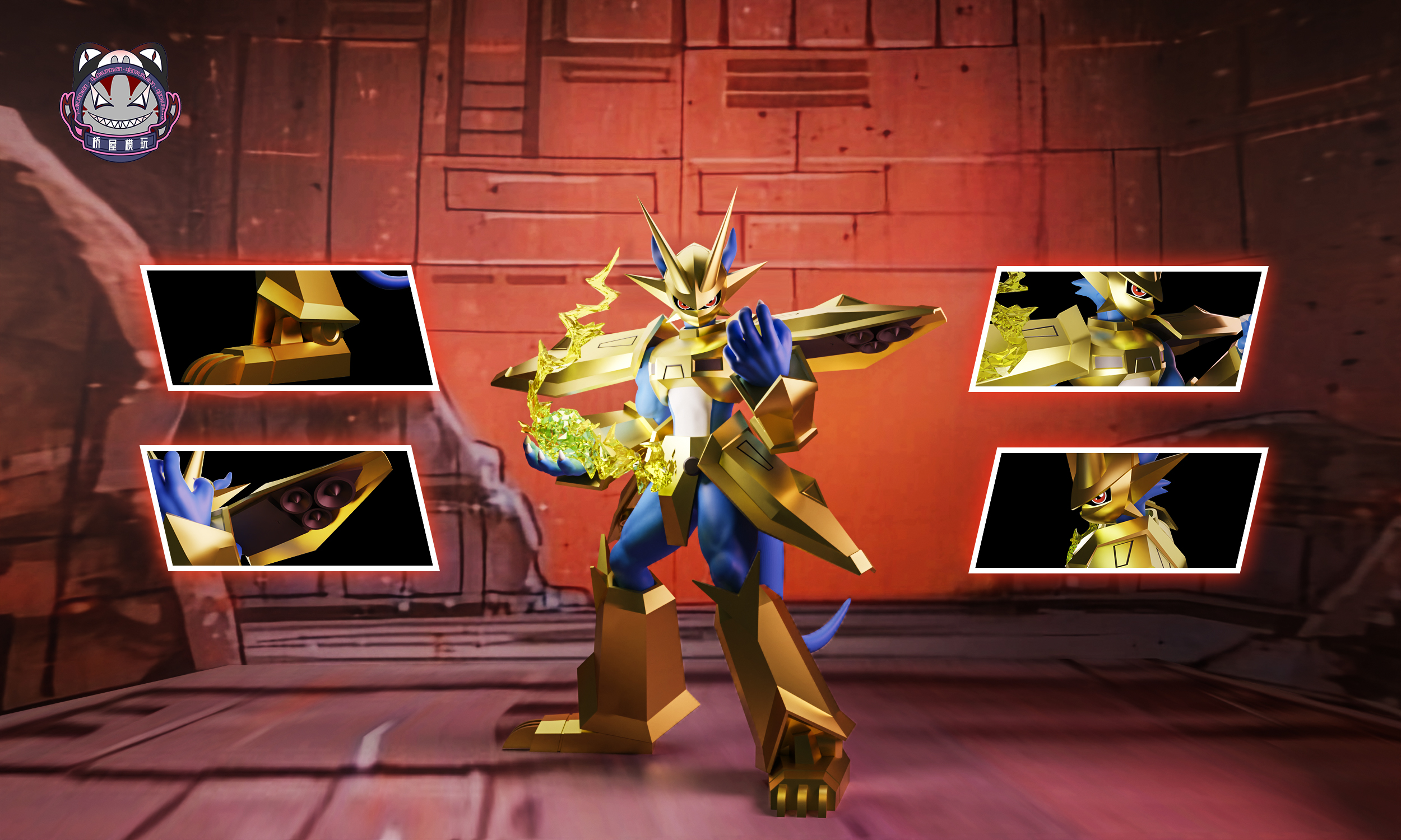 Qiao Wu Mo Wan Studio - Digimon Armo #2 Magnamon