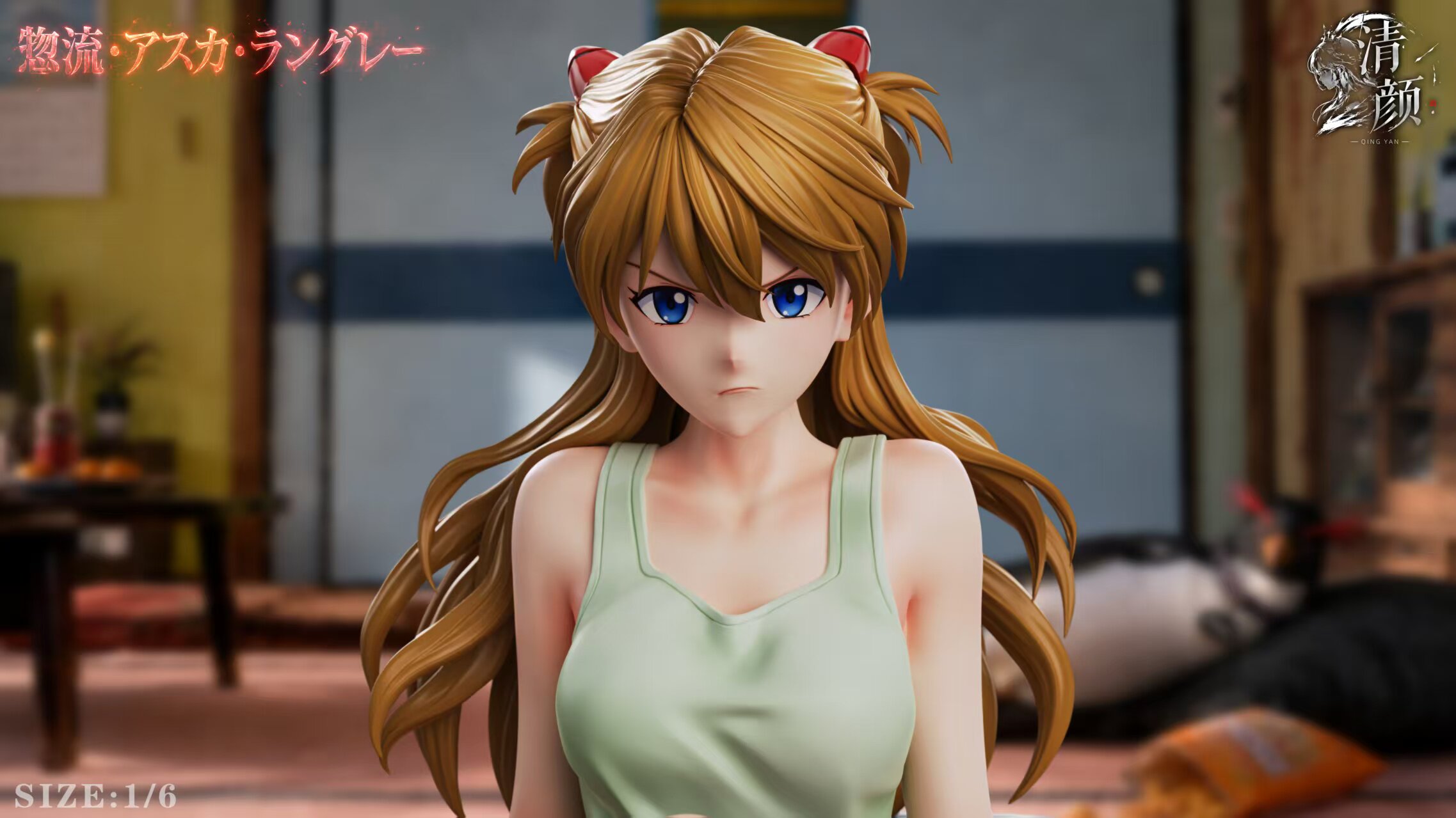 Qing Yan Studio - Loungewear Tsundere Asuka Neon Genesis Evangelion