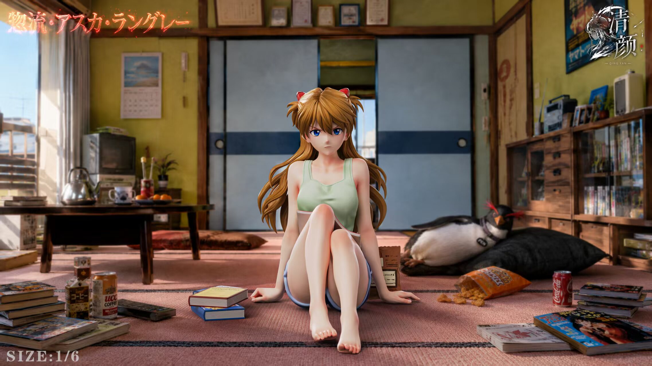 Qing Yan Studio - Loungewear Tsundere Asuka Neon Genesis Evangelion