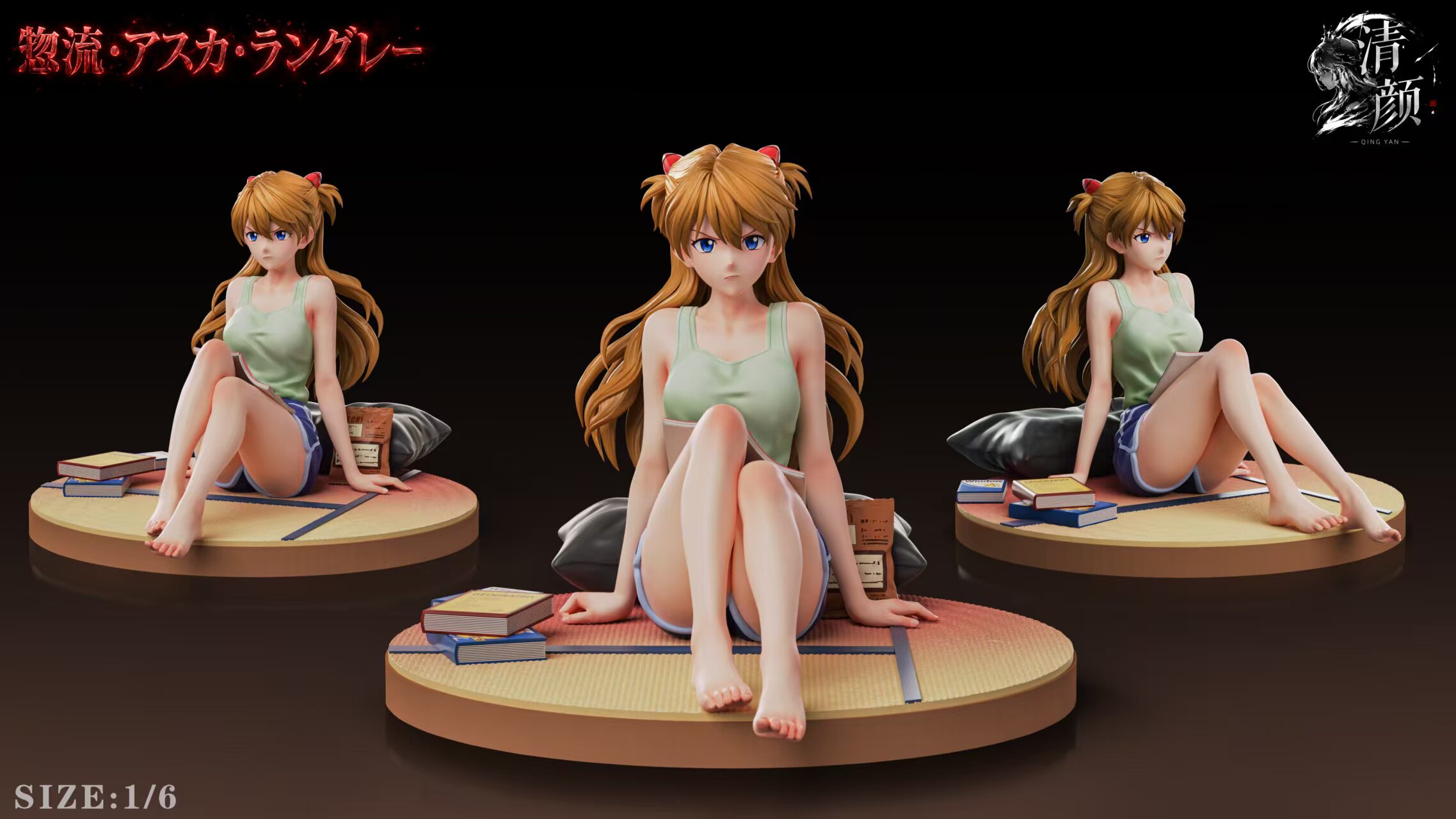 Qing Yan Studio - Loungewear Tsundere Asuka Neon Genesis Evangelion
