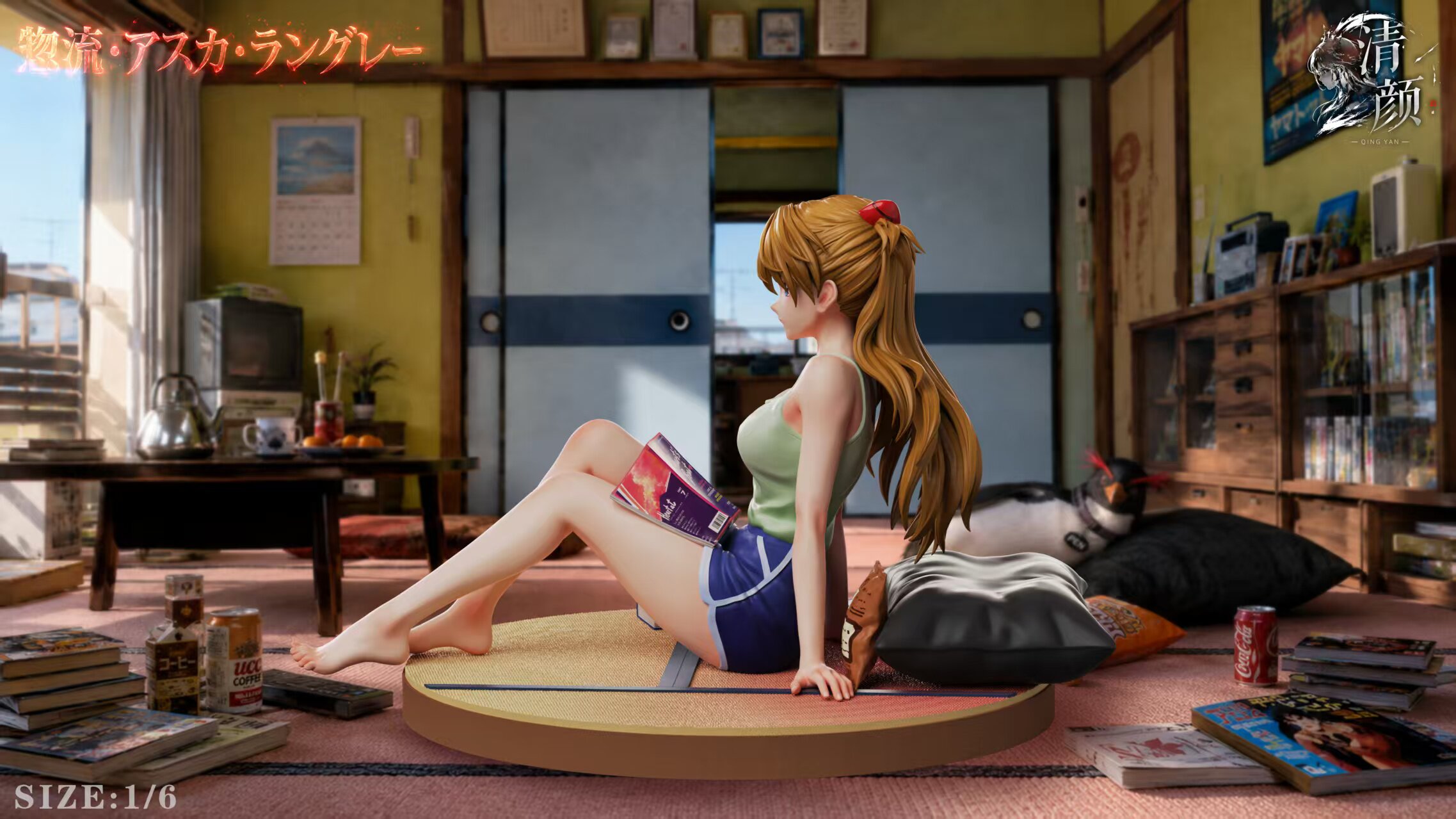 Qing Yan Studio - Loungewear Tsundere Asuka Neon Genesis Evangelion